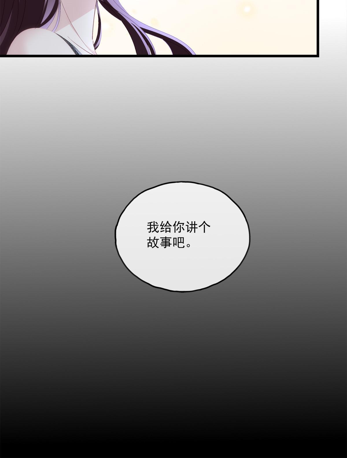 104-第108话