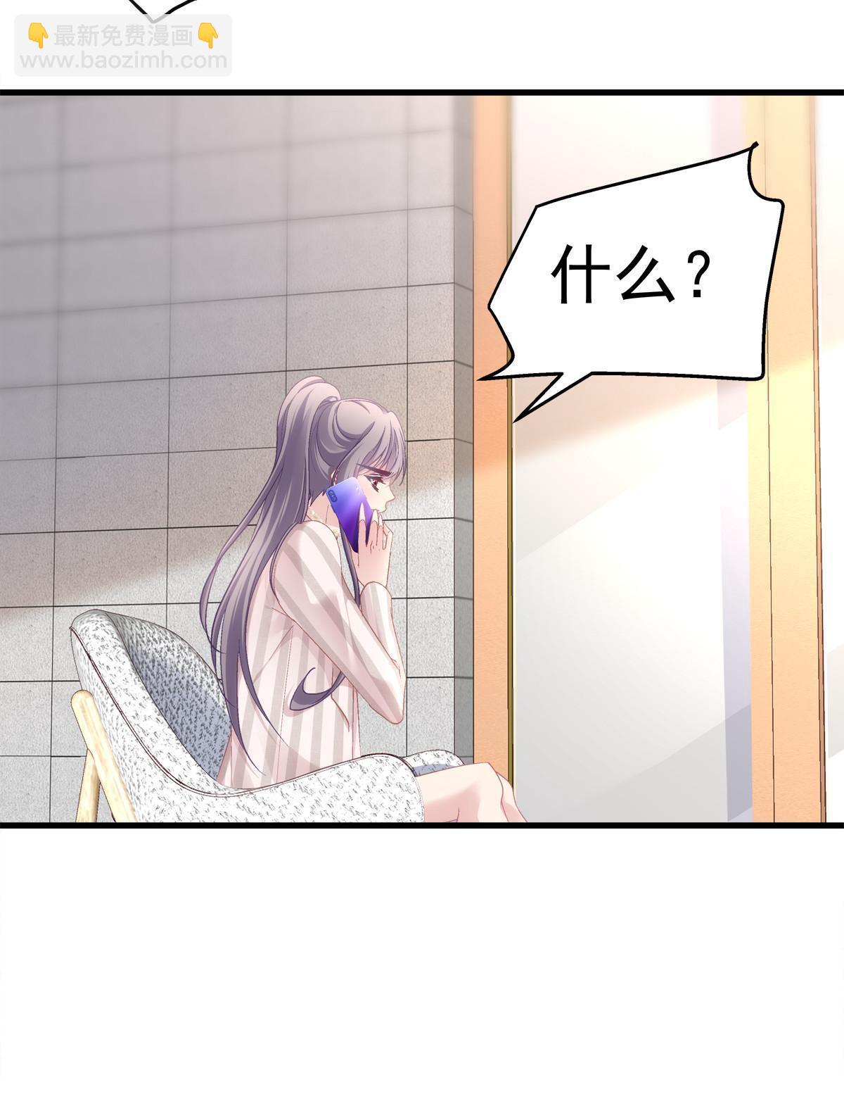 106-第110话