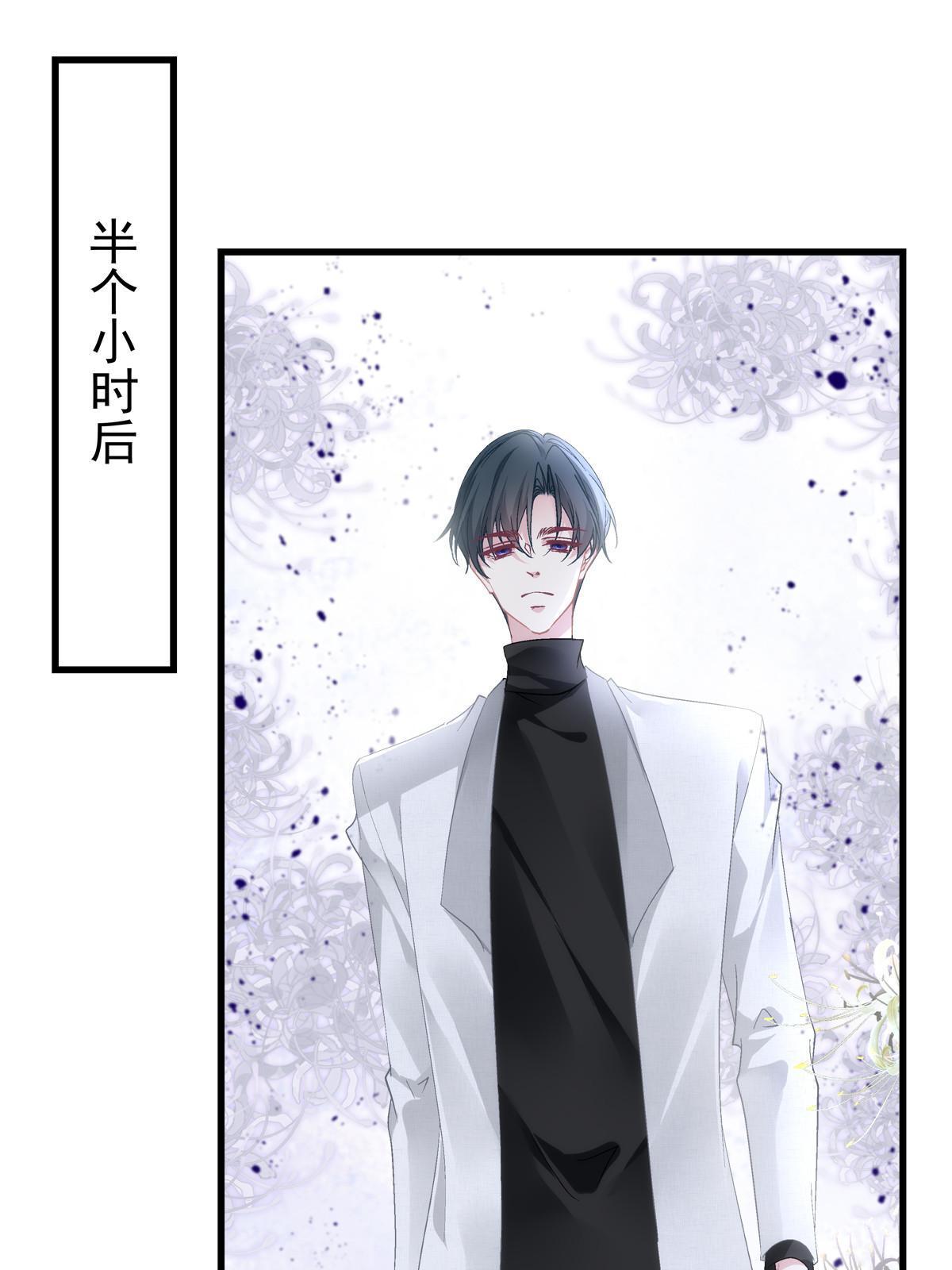 106-第110话