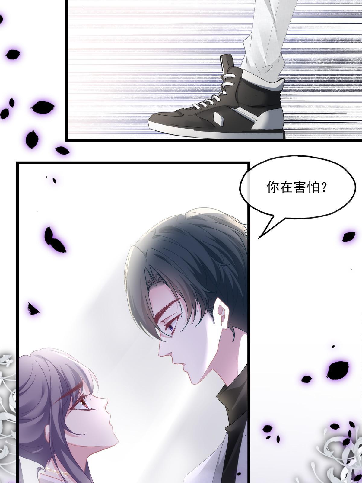 106-第110话
