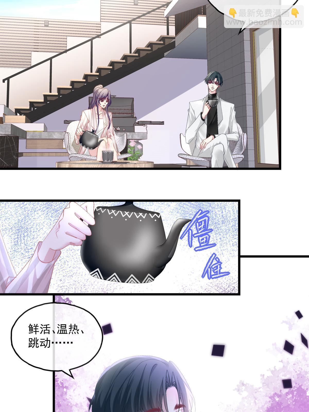 106-第110话