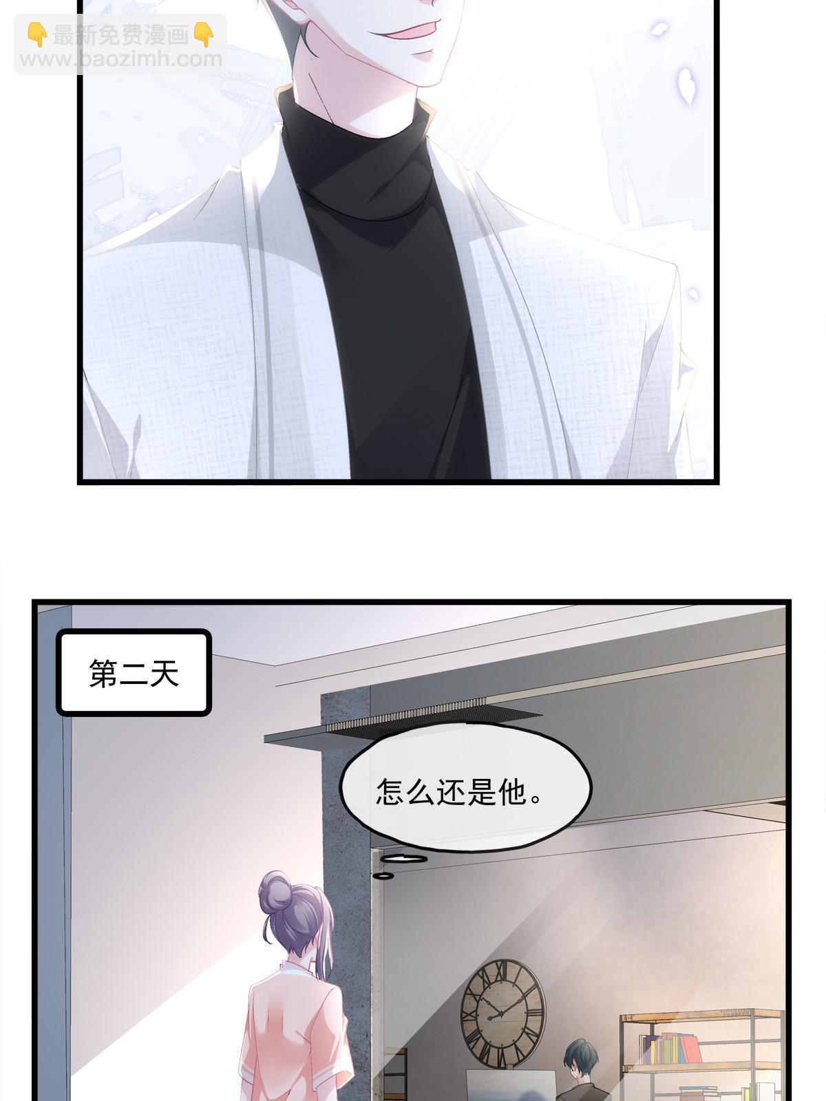 106-第110话