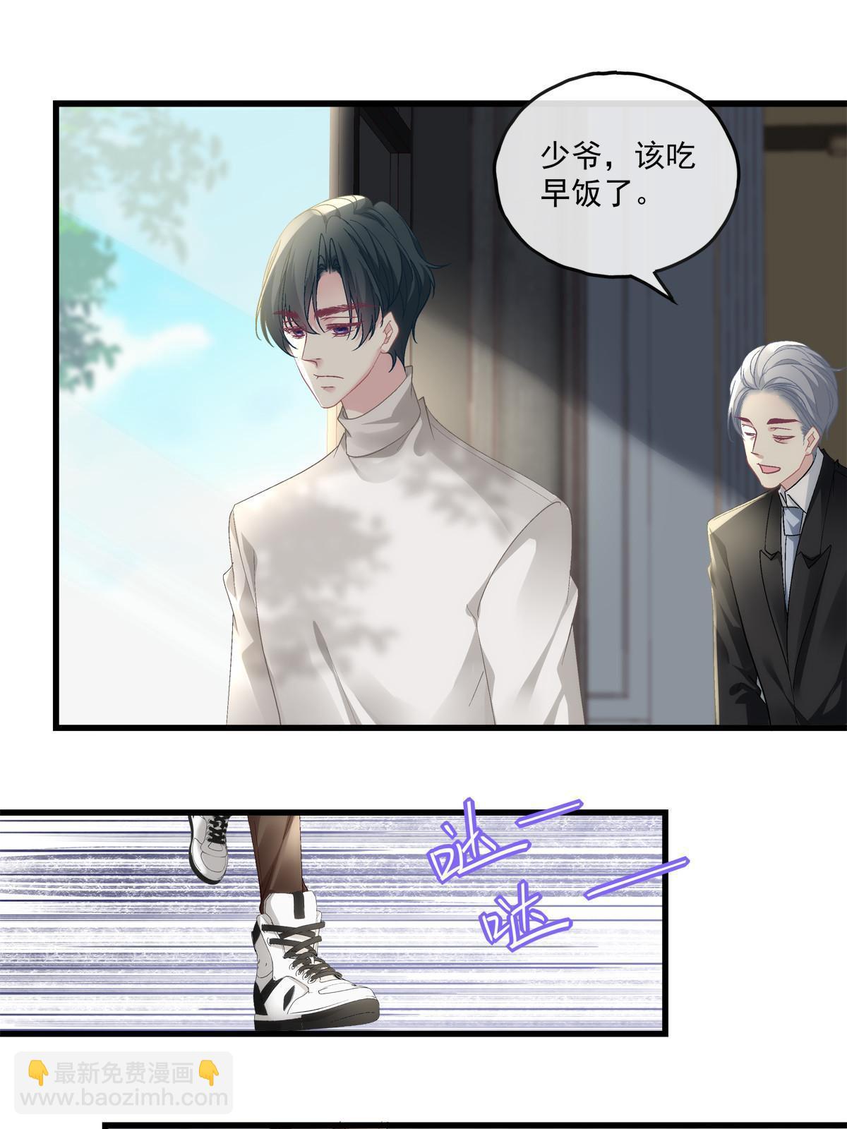 106-第110话
