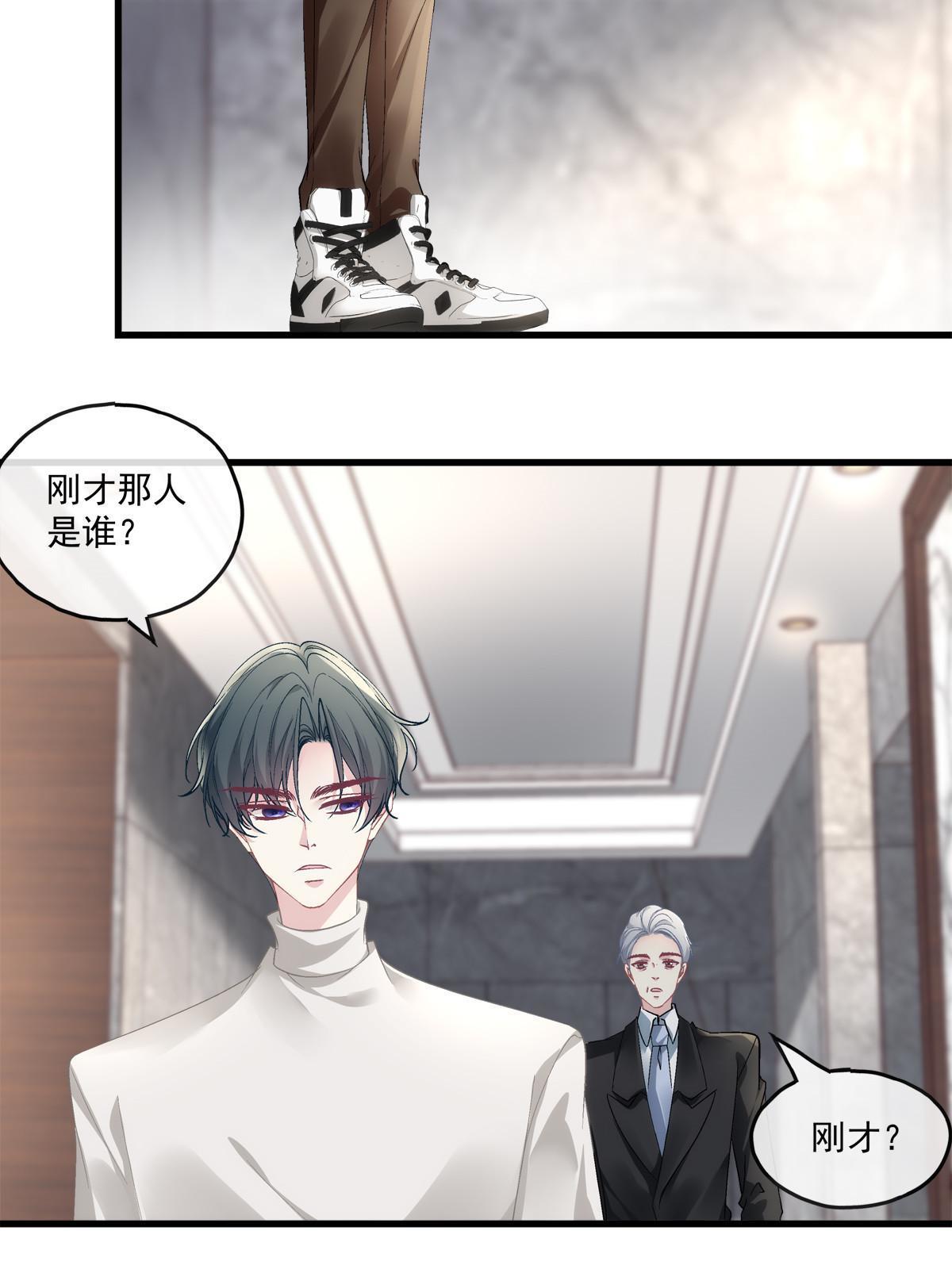 106-第110话
