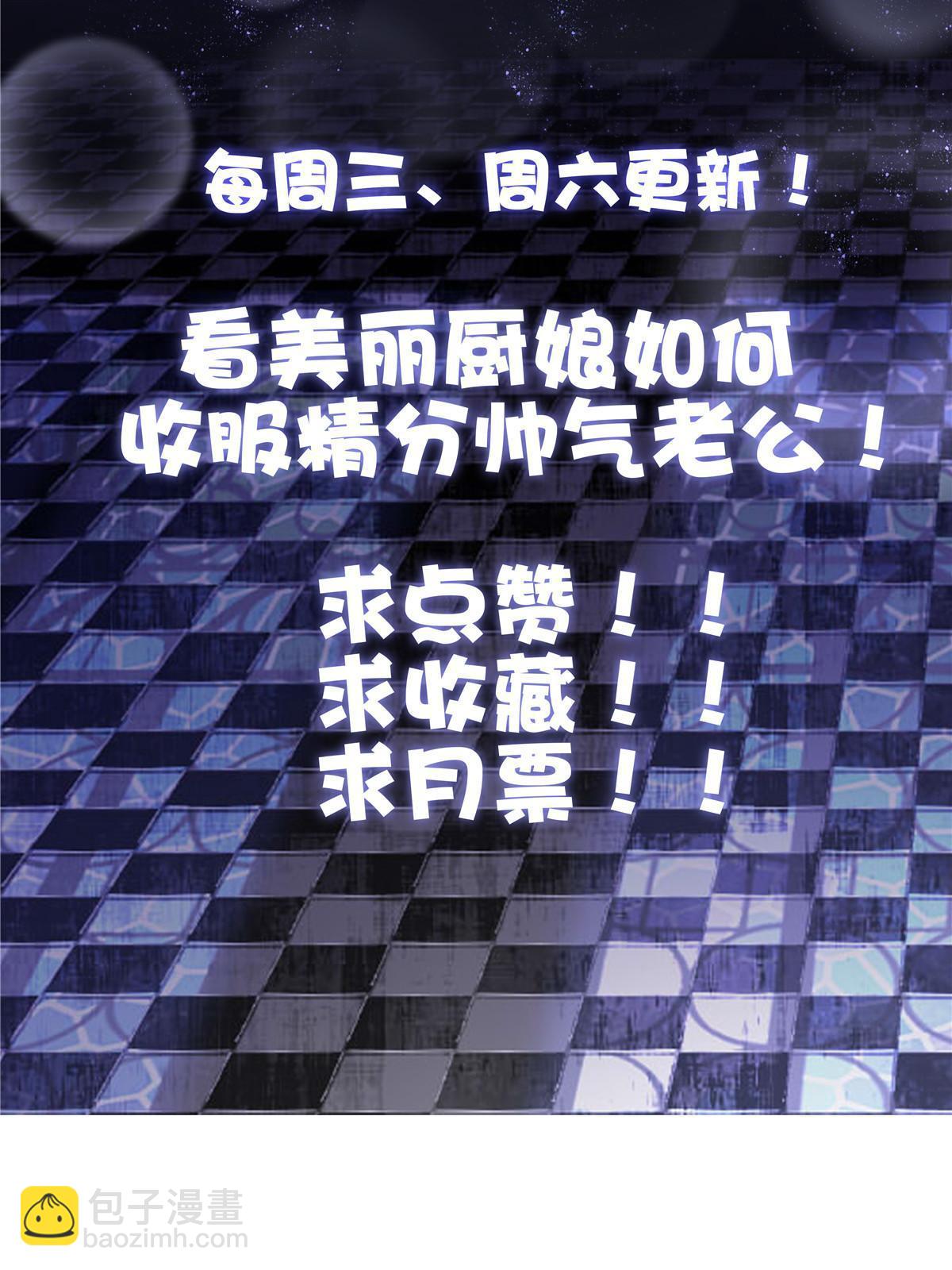 106-第110话
