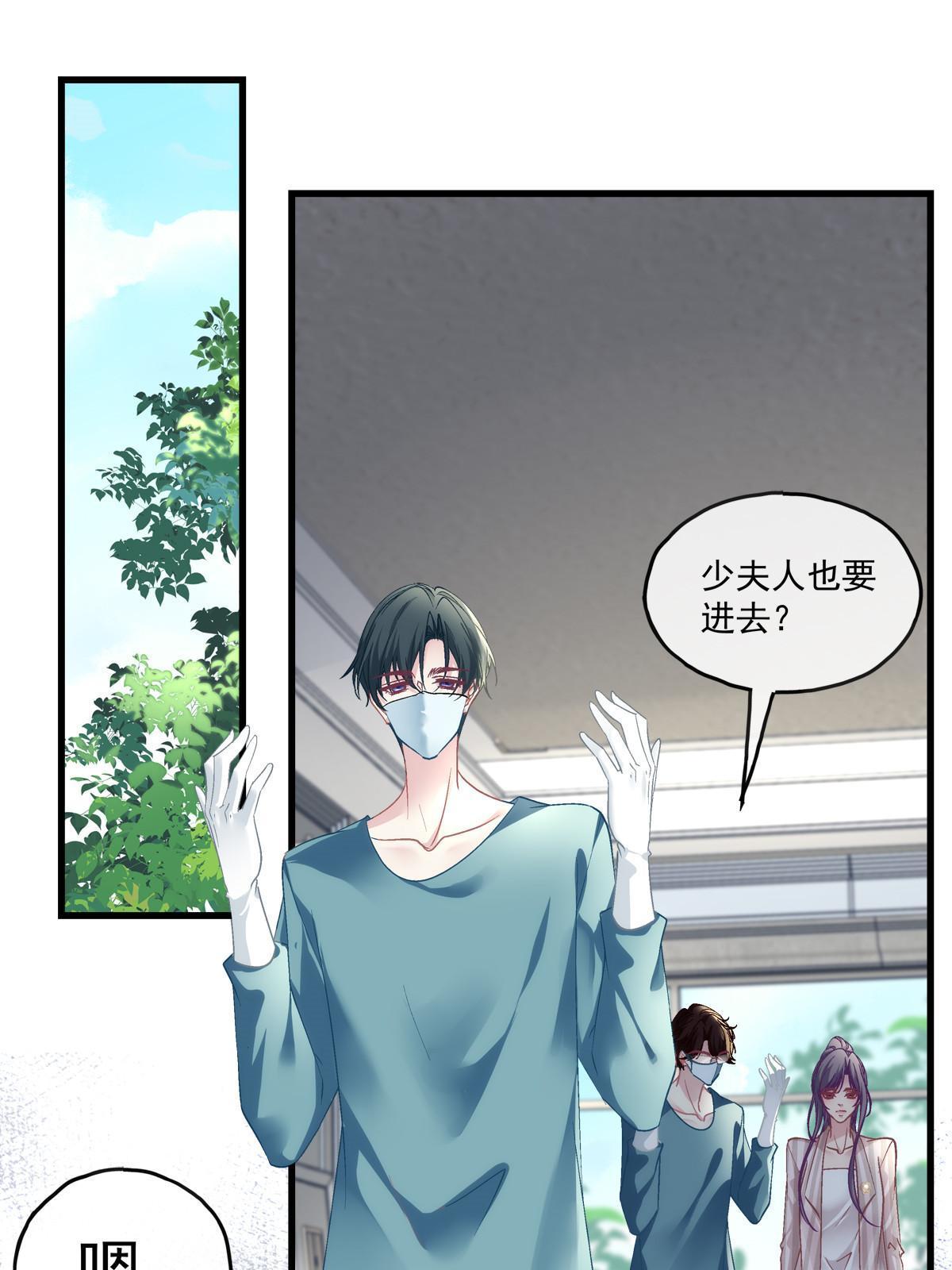 106-第110话