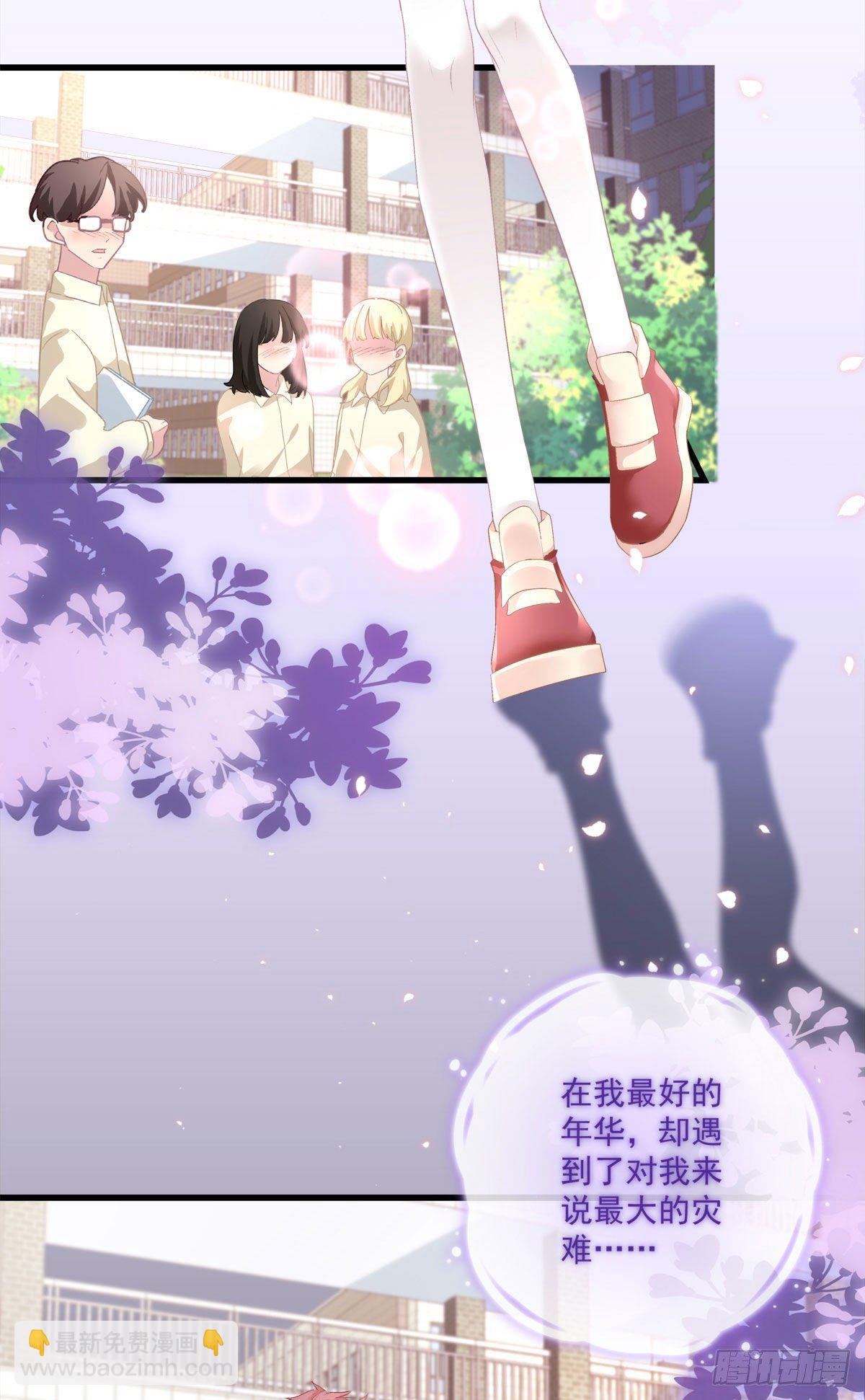 09(1/2)-第12话