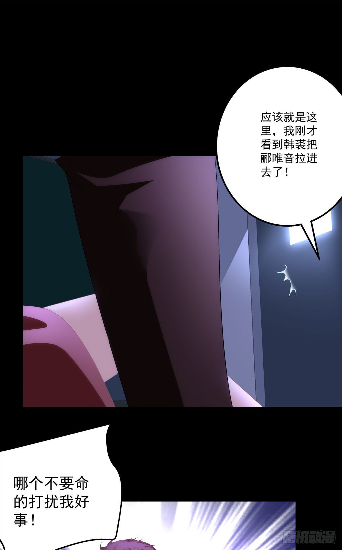 09(1/2)-第12话