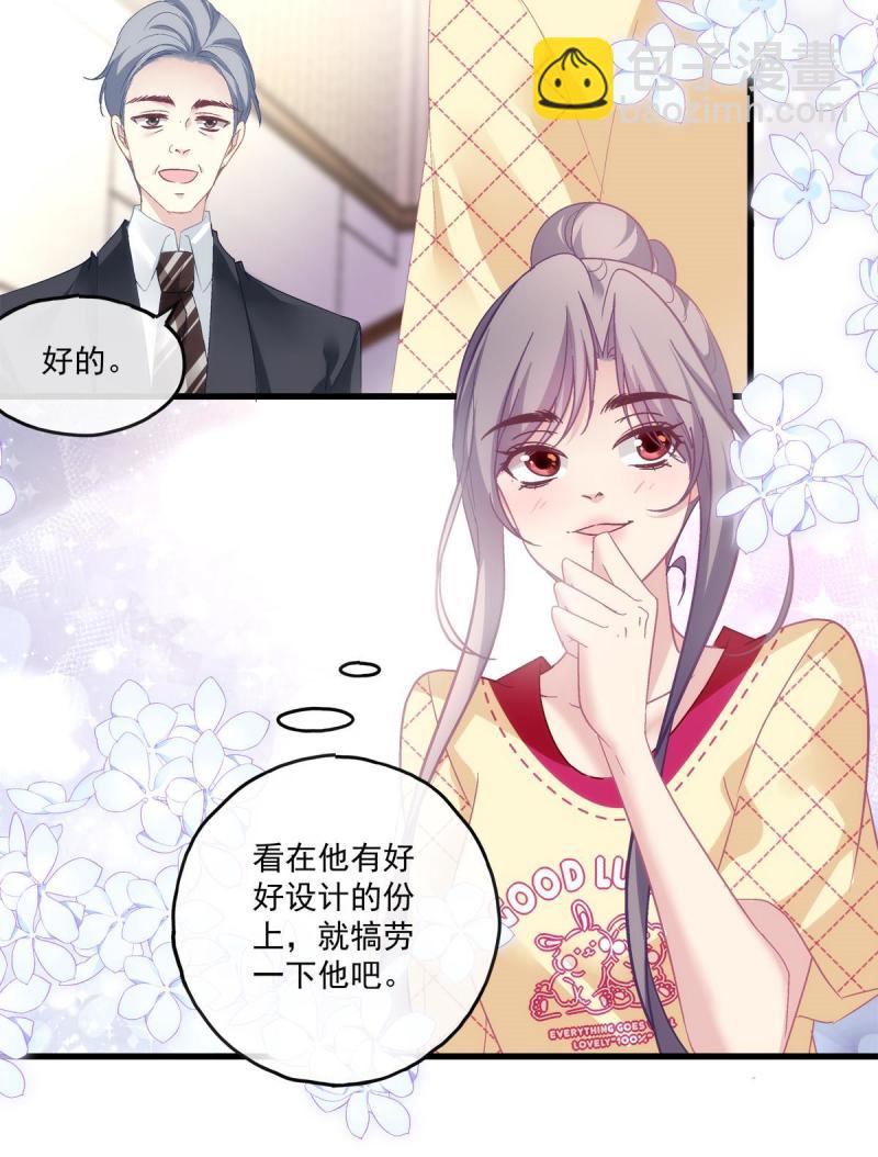 108-第112话
