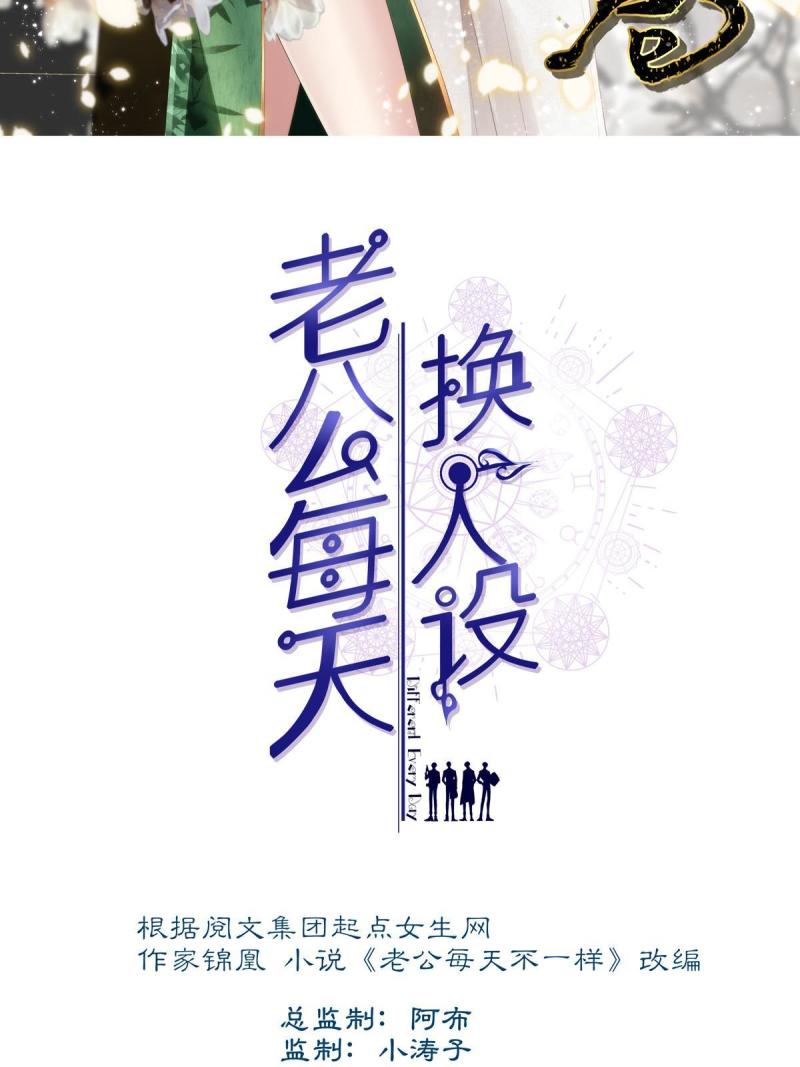 108-第112话