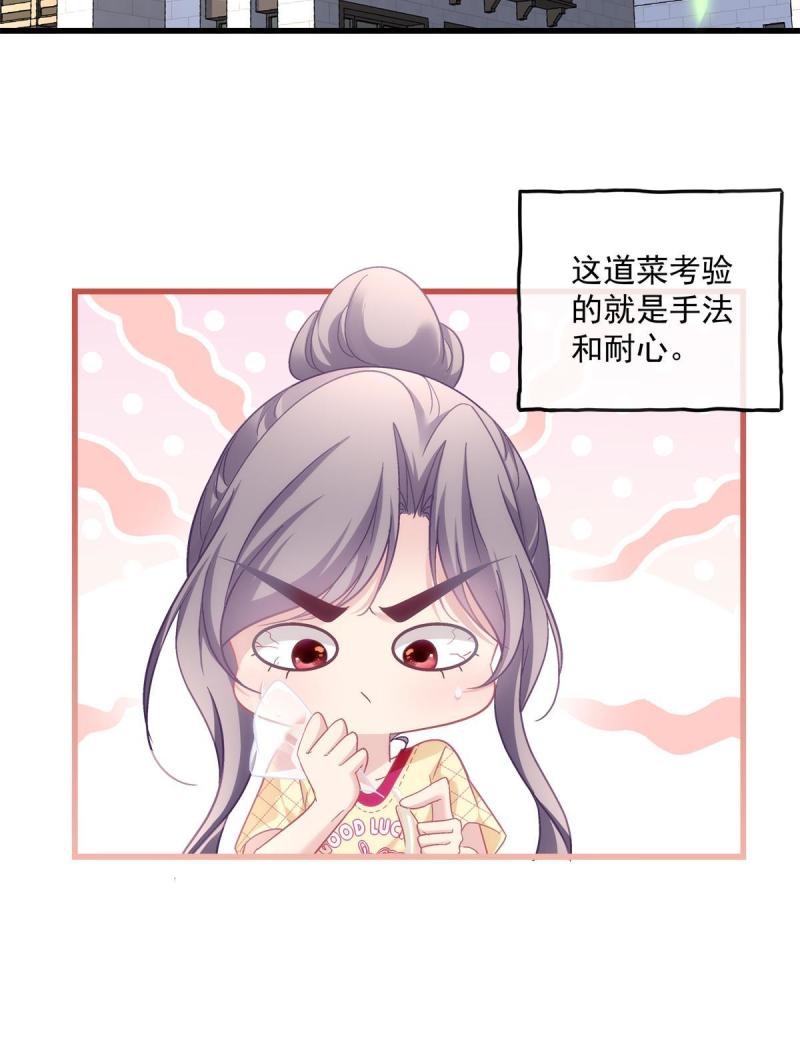108-第112话