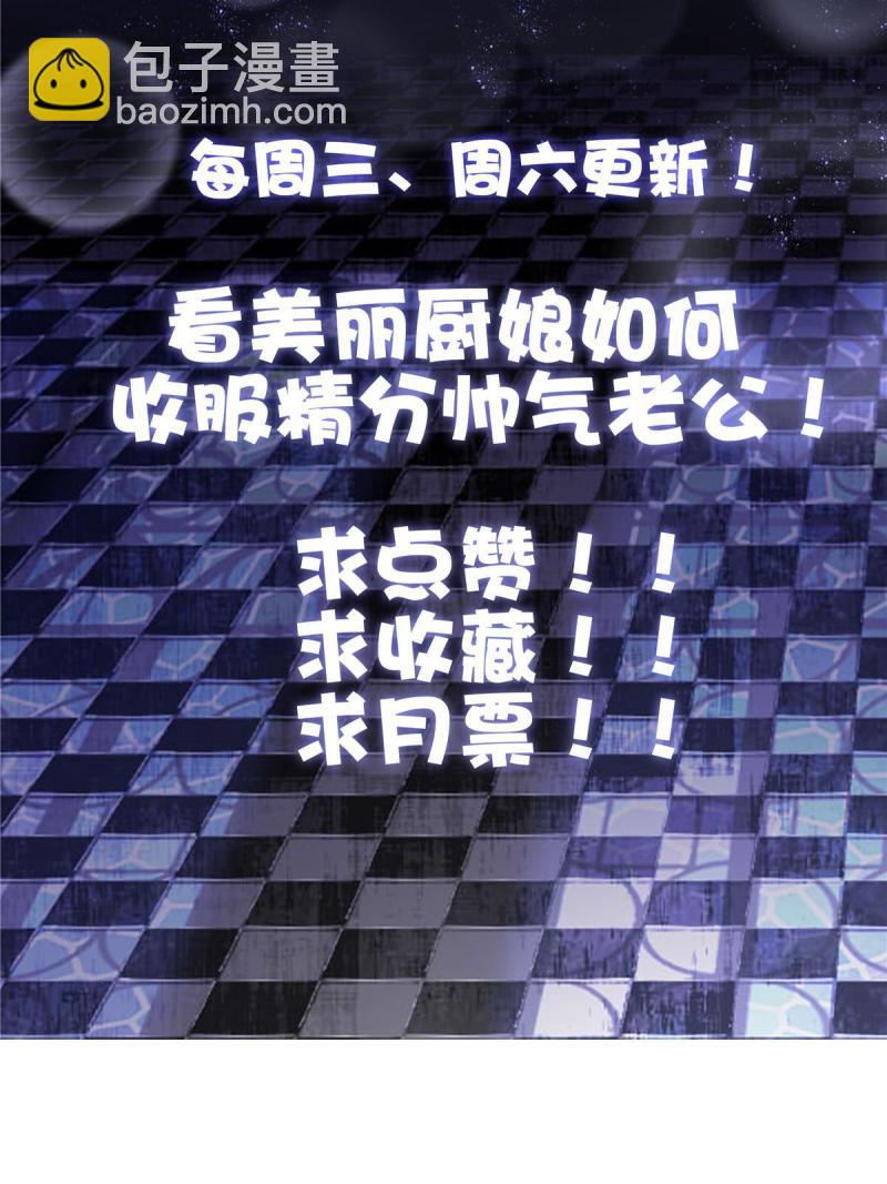 108-第112话