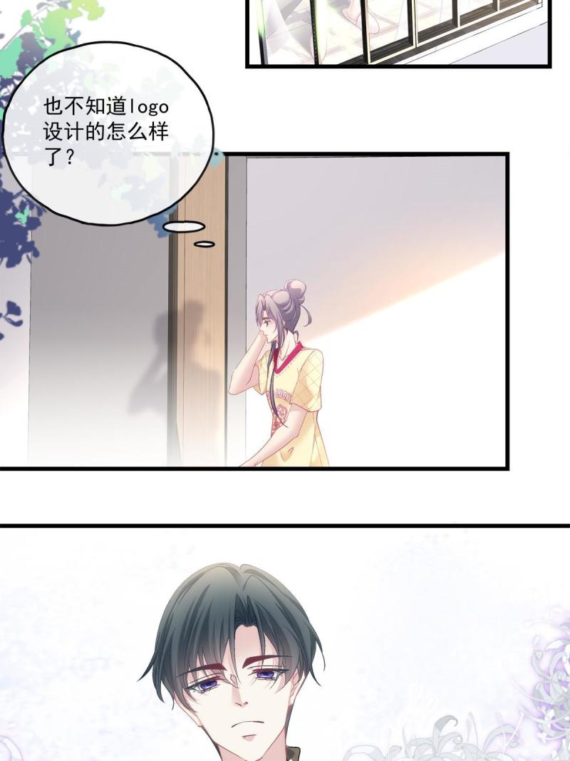 108-第112话