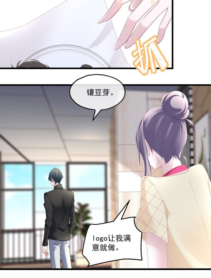 108-第112话