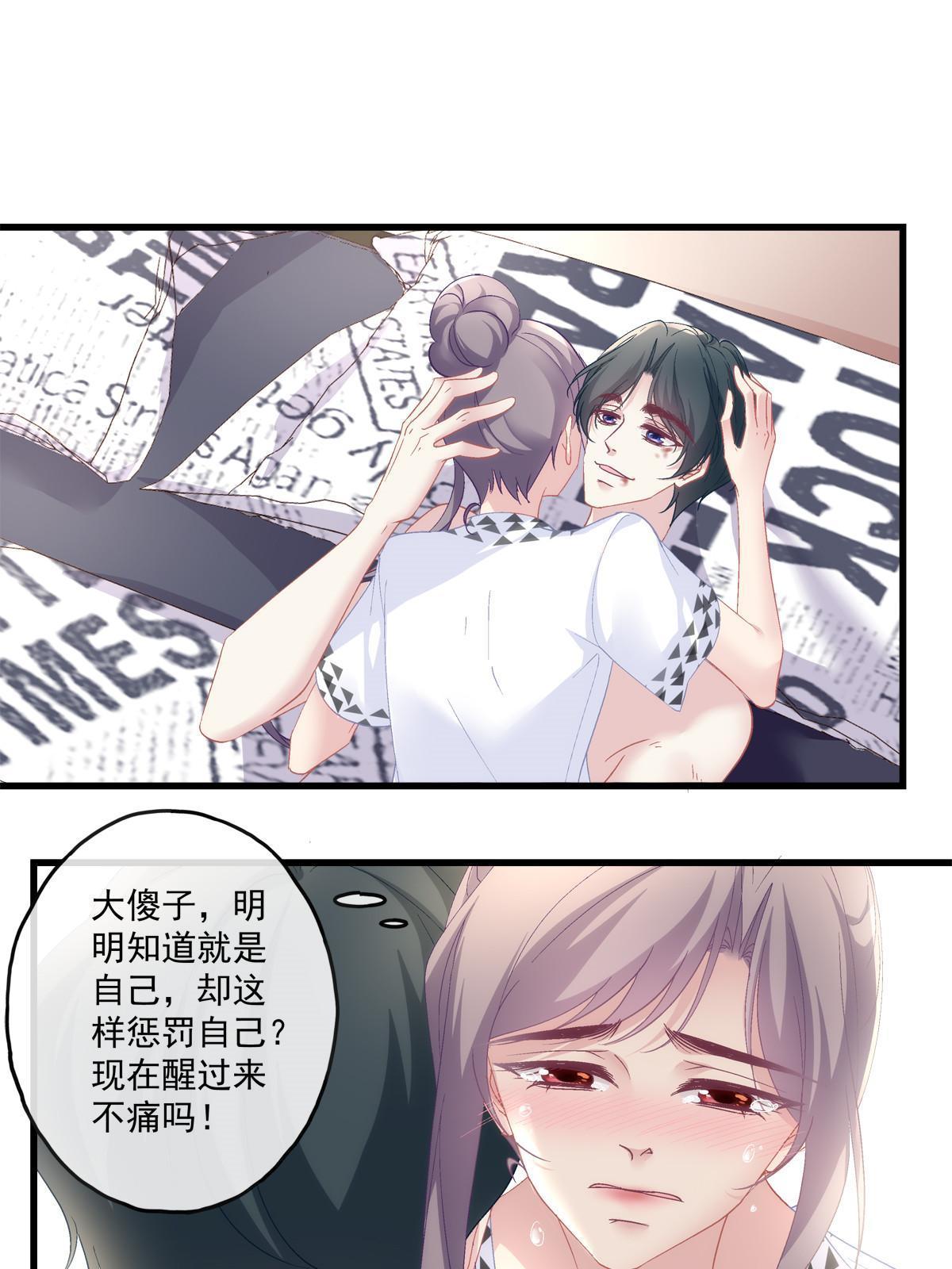 110-第114话