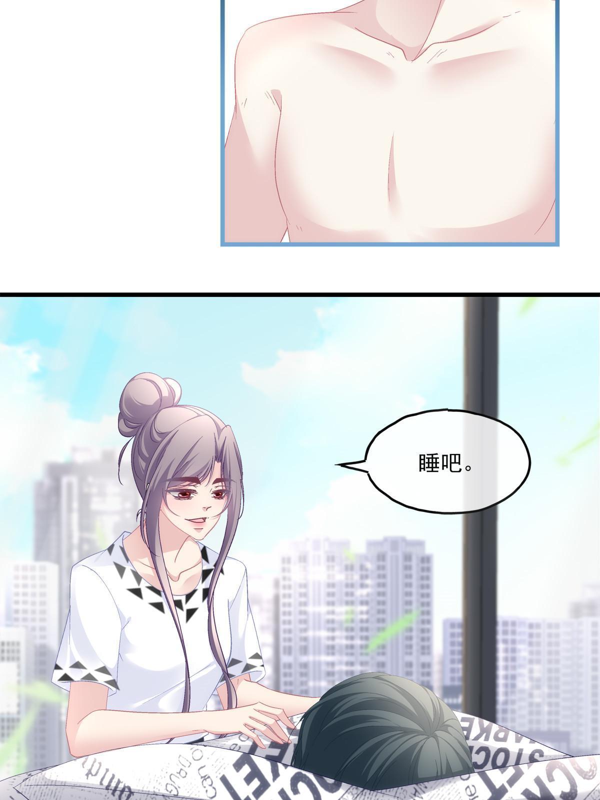 110-第114话