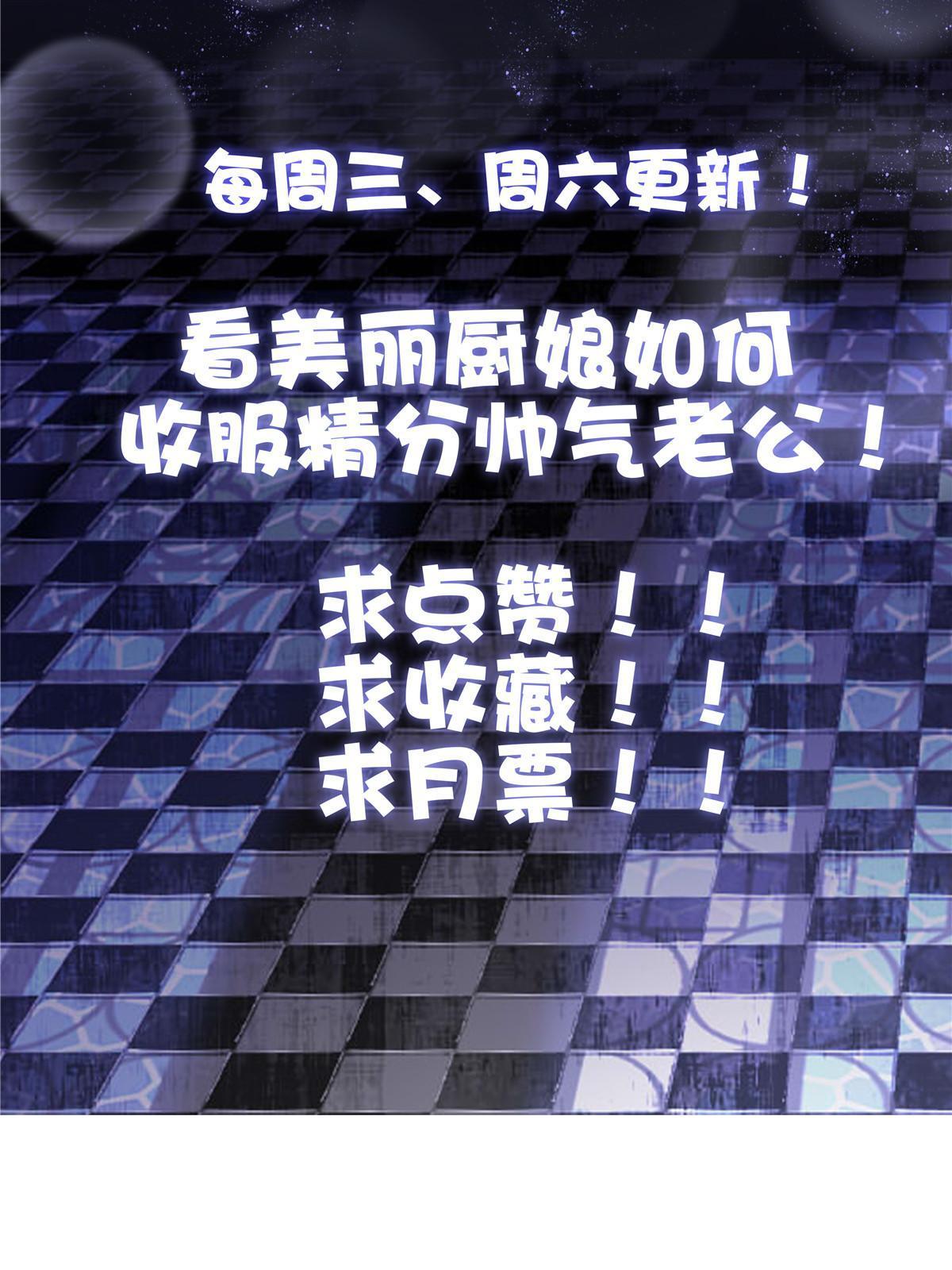 110-第114话
