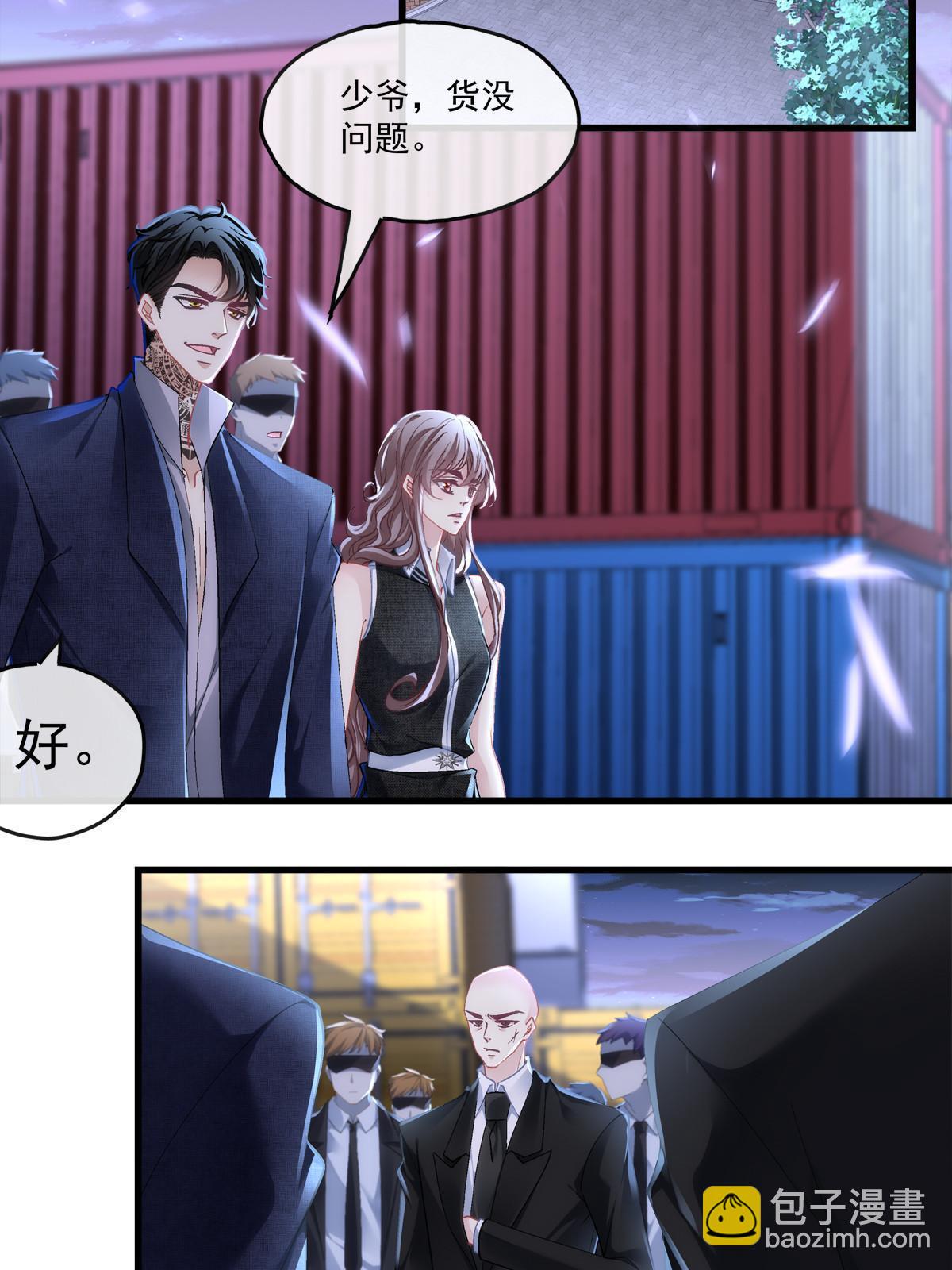 112-第116话