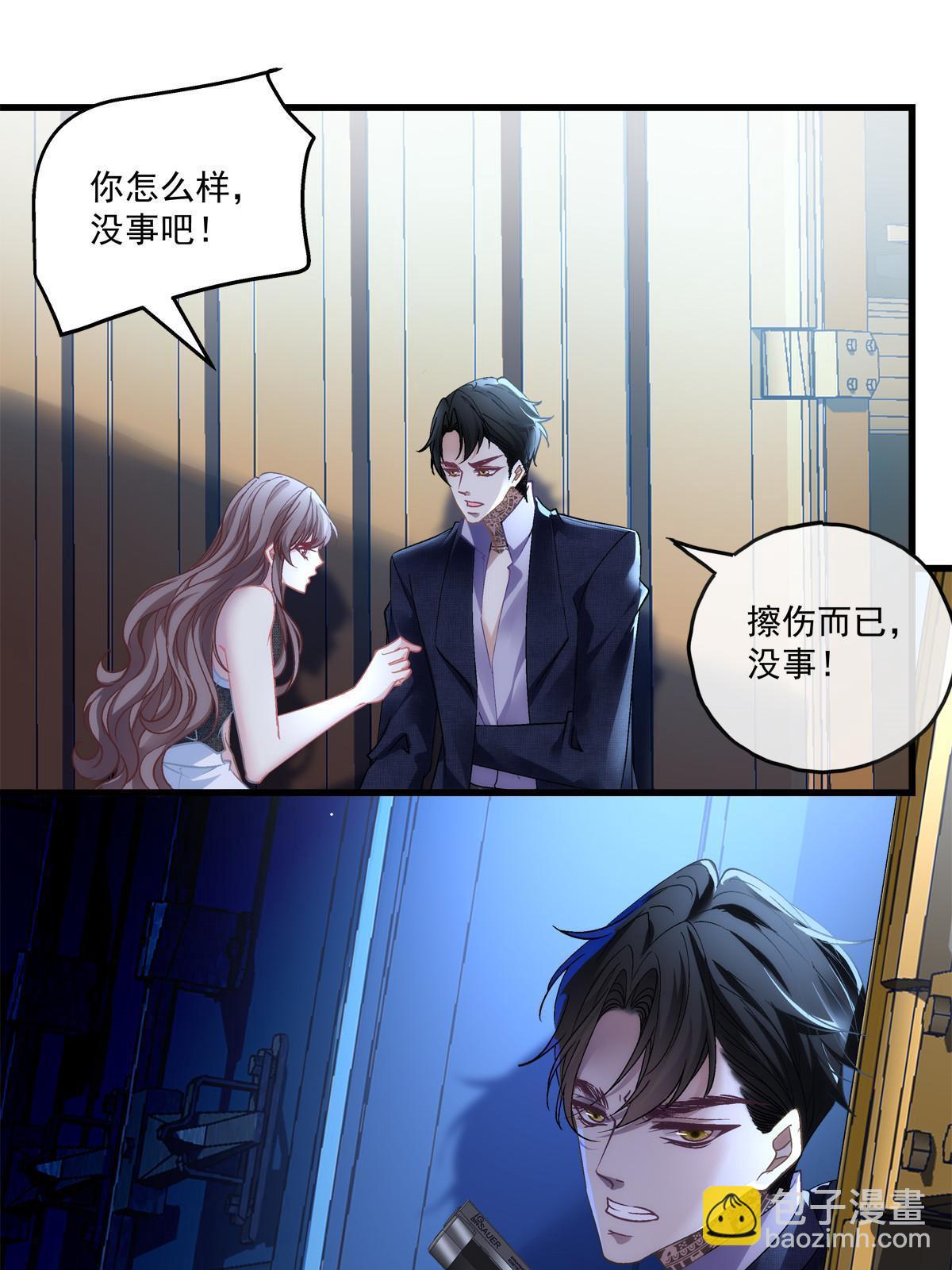 112-第116话