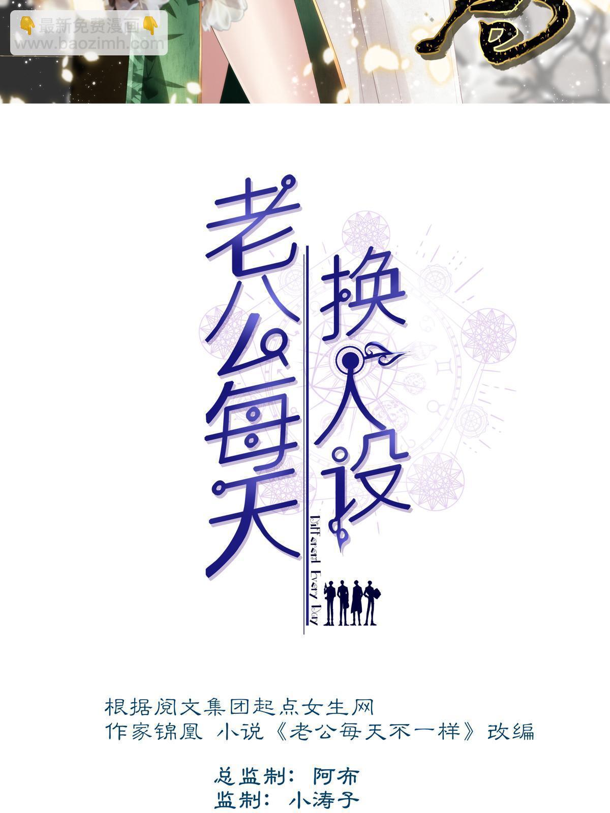112-第116话