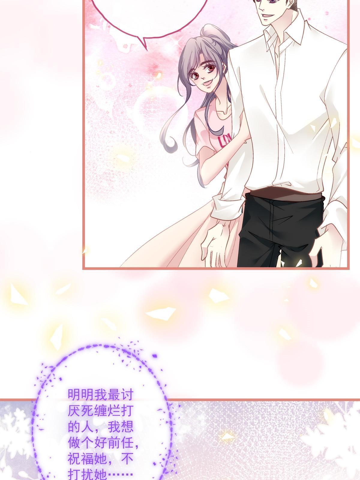 112-第116话