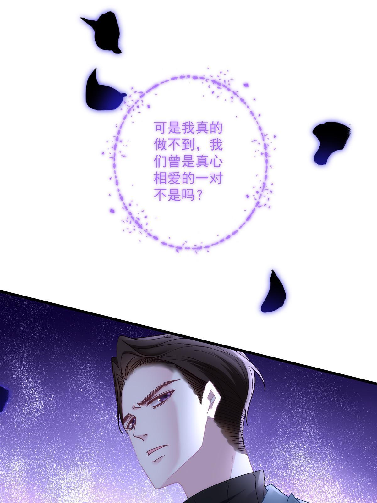 112-第116话