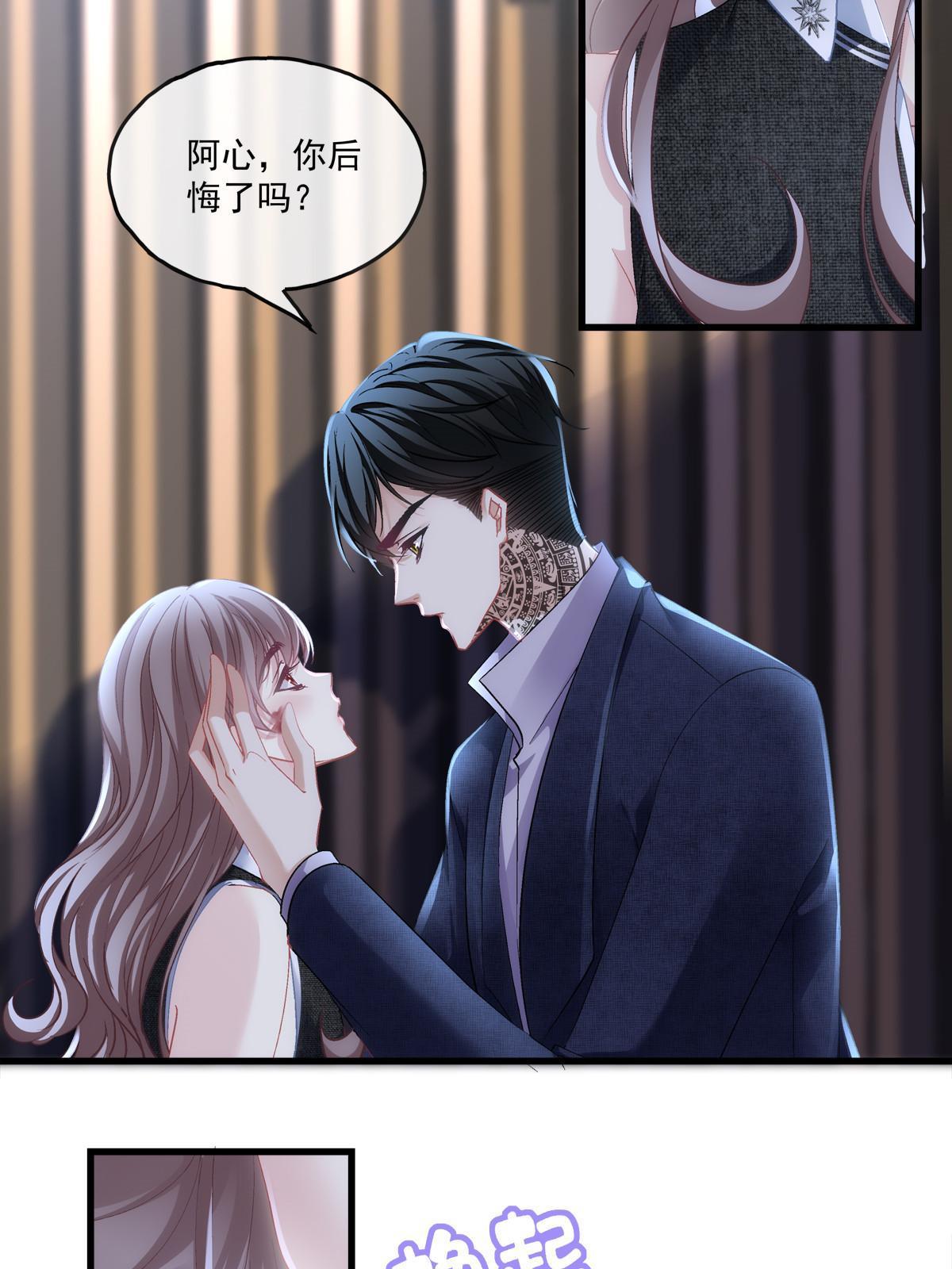 112-第116话