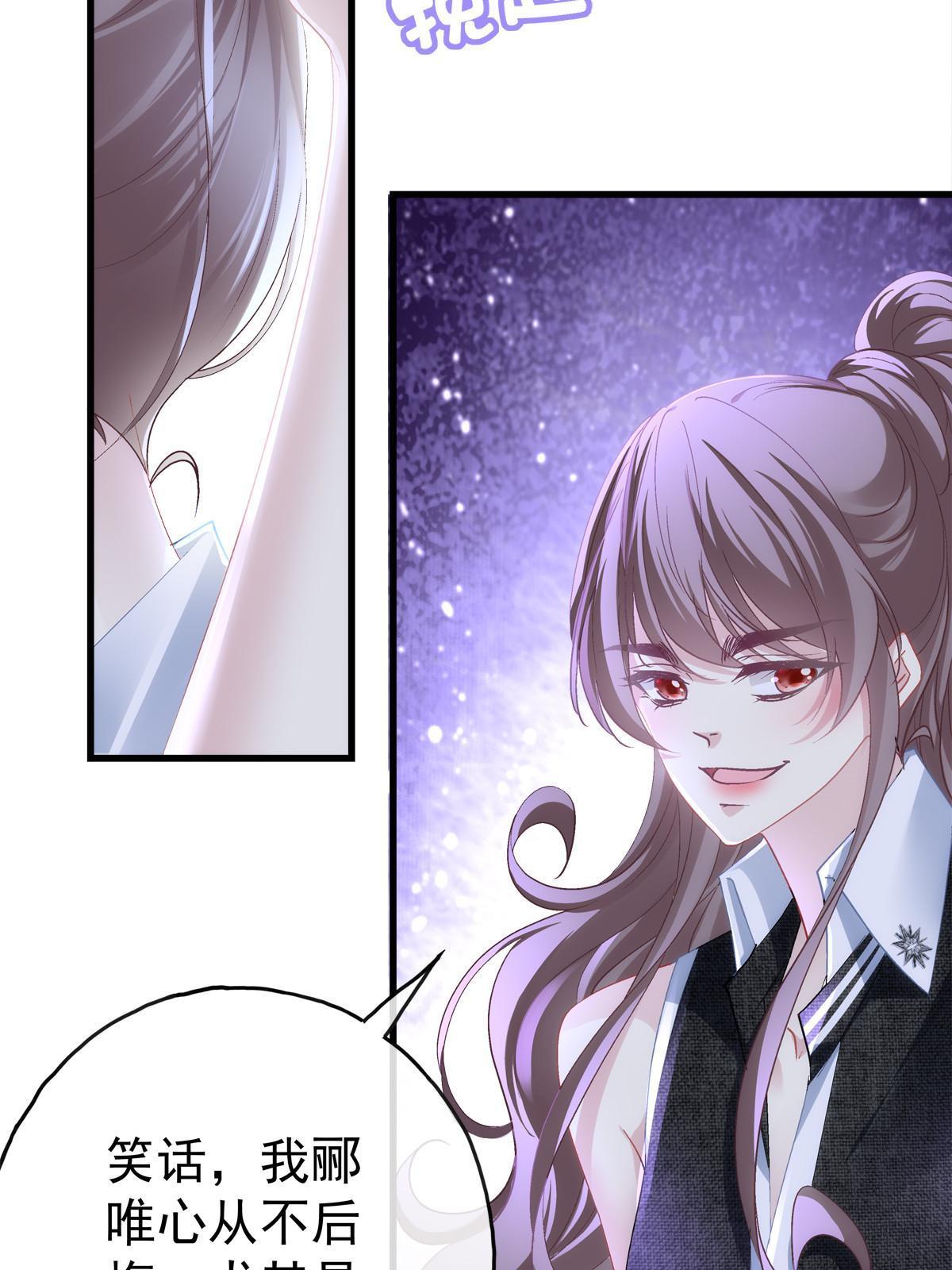 112-第116话