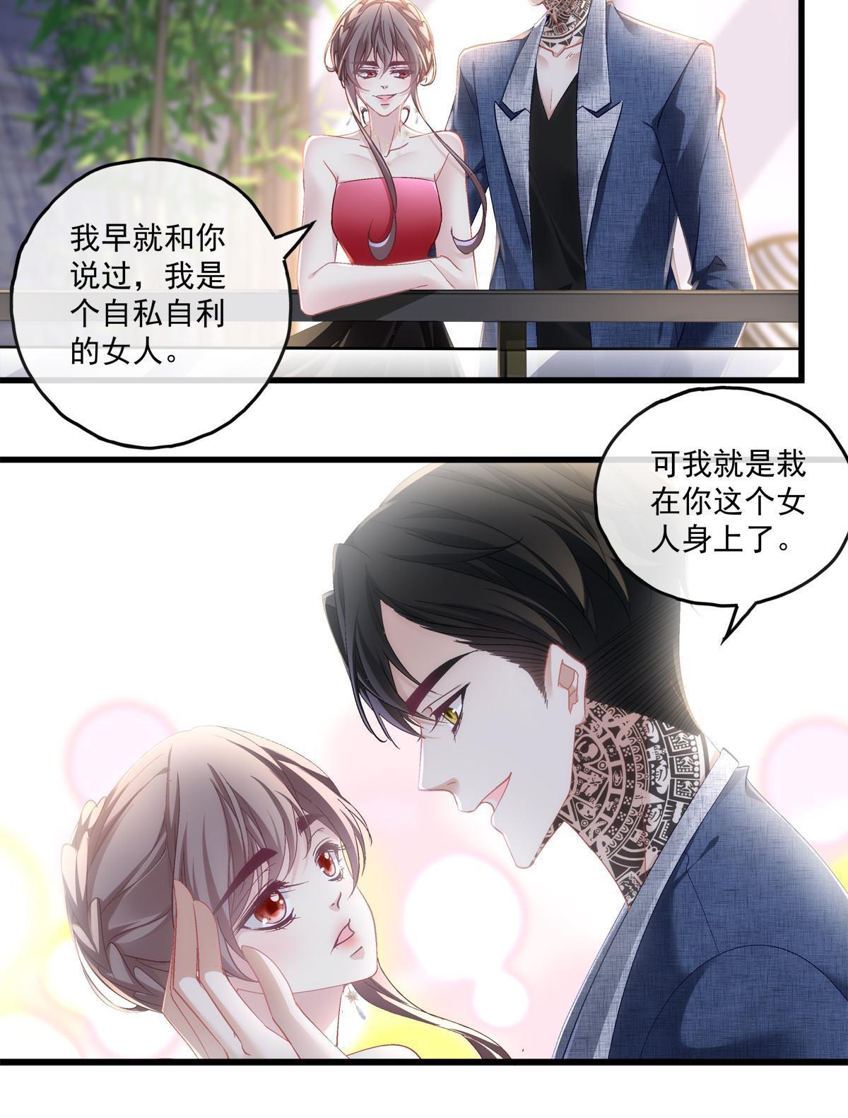 112-第116话