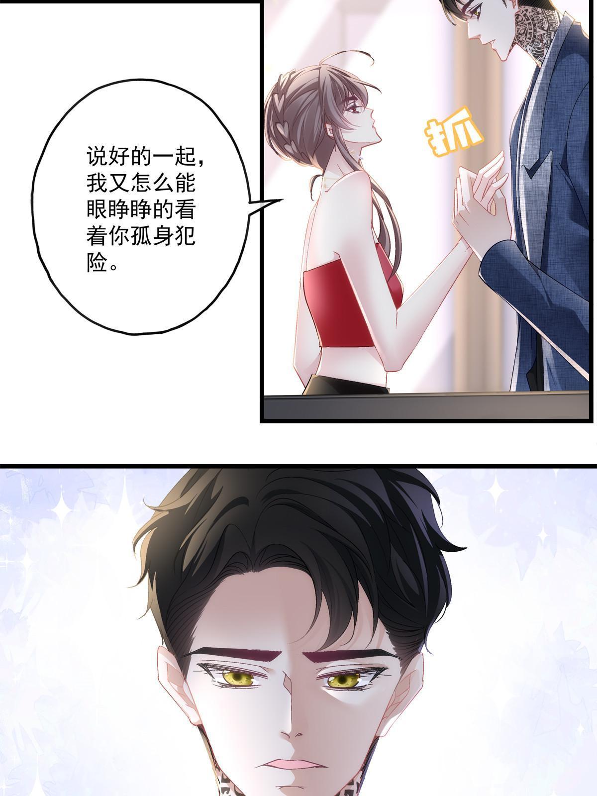 112-第116话
