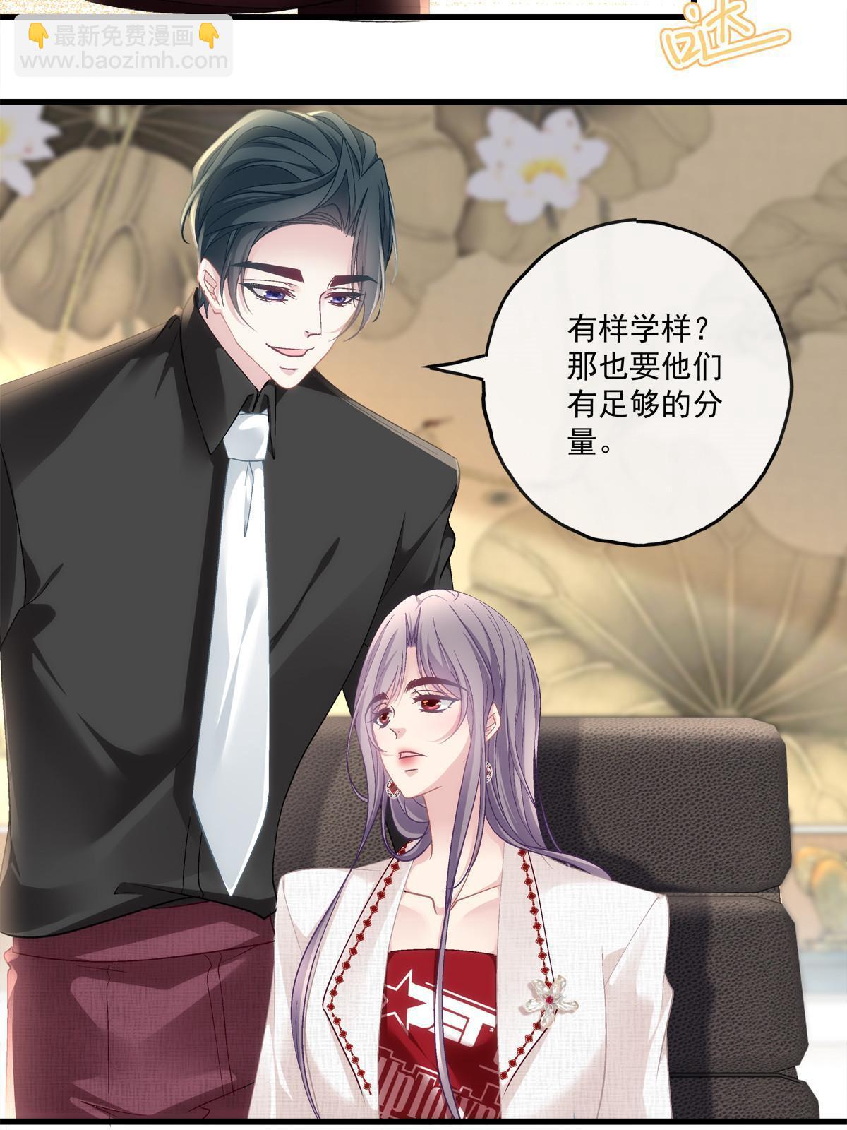 114-第118话