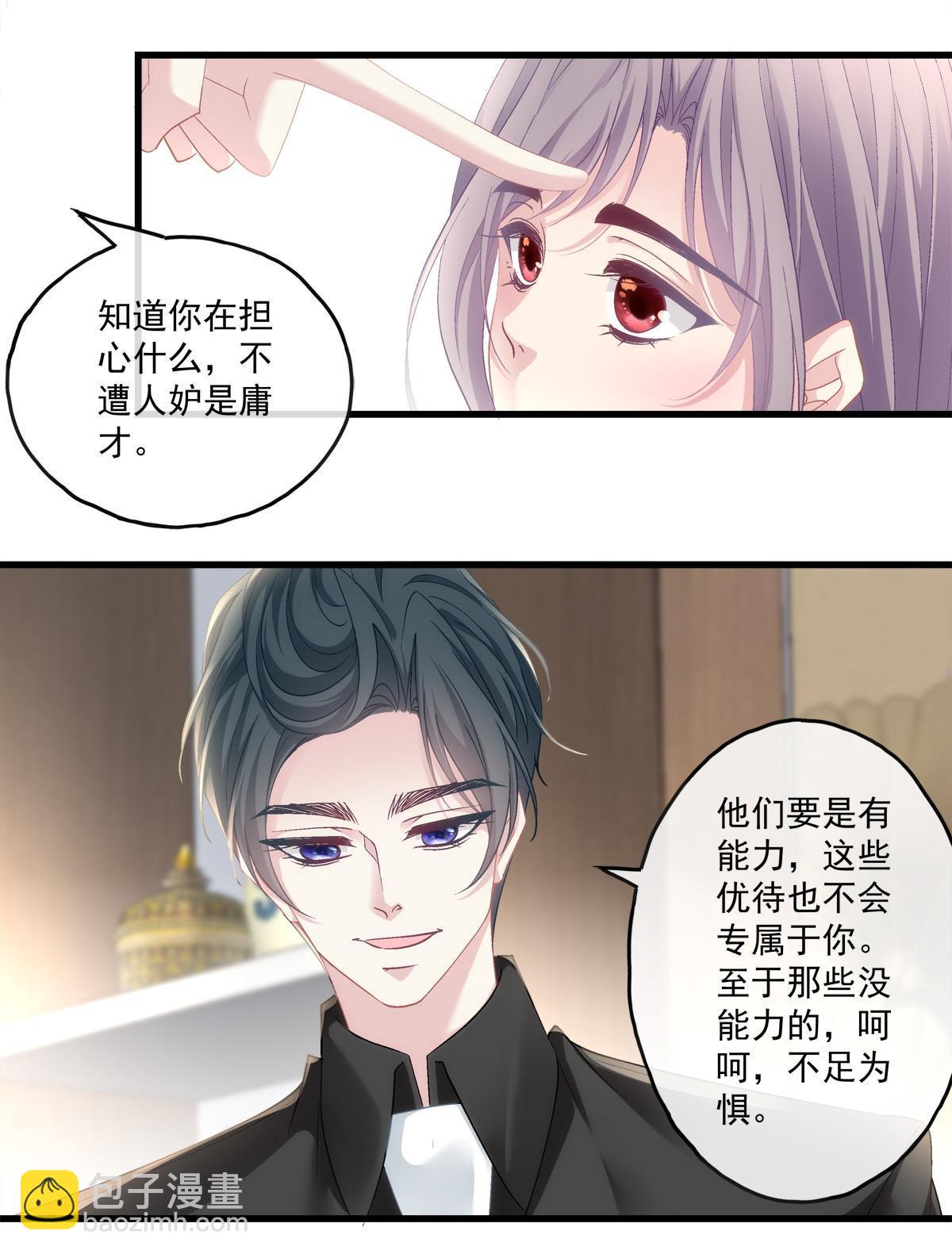 114-第118话