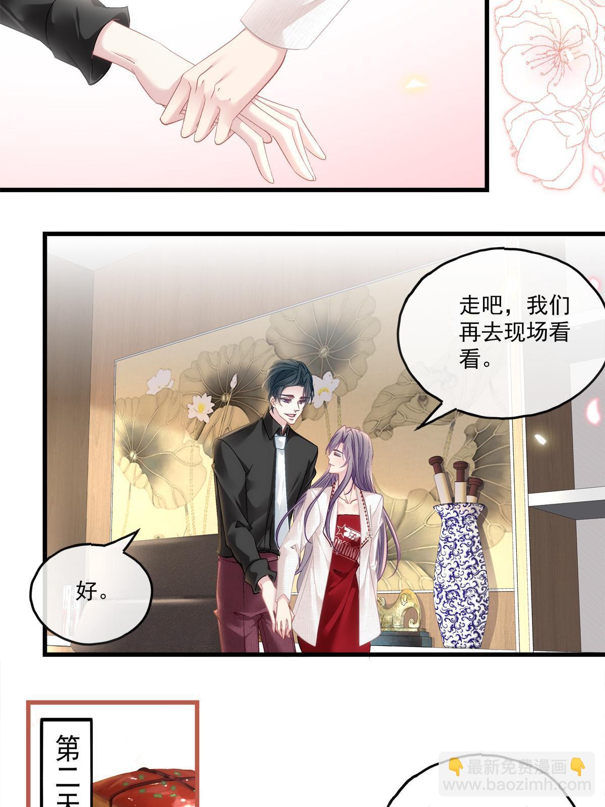 114-第118话