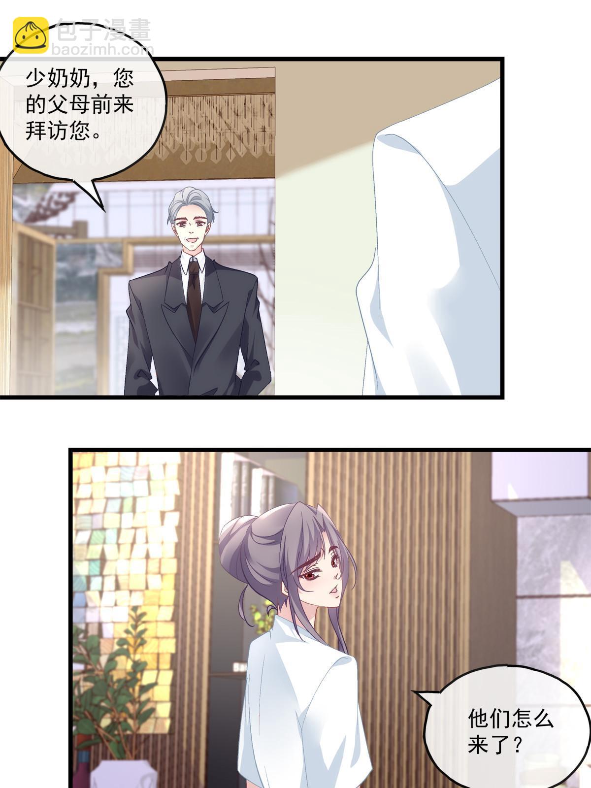 114-第118话