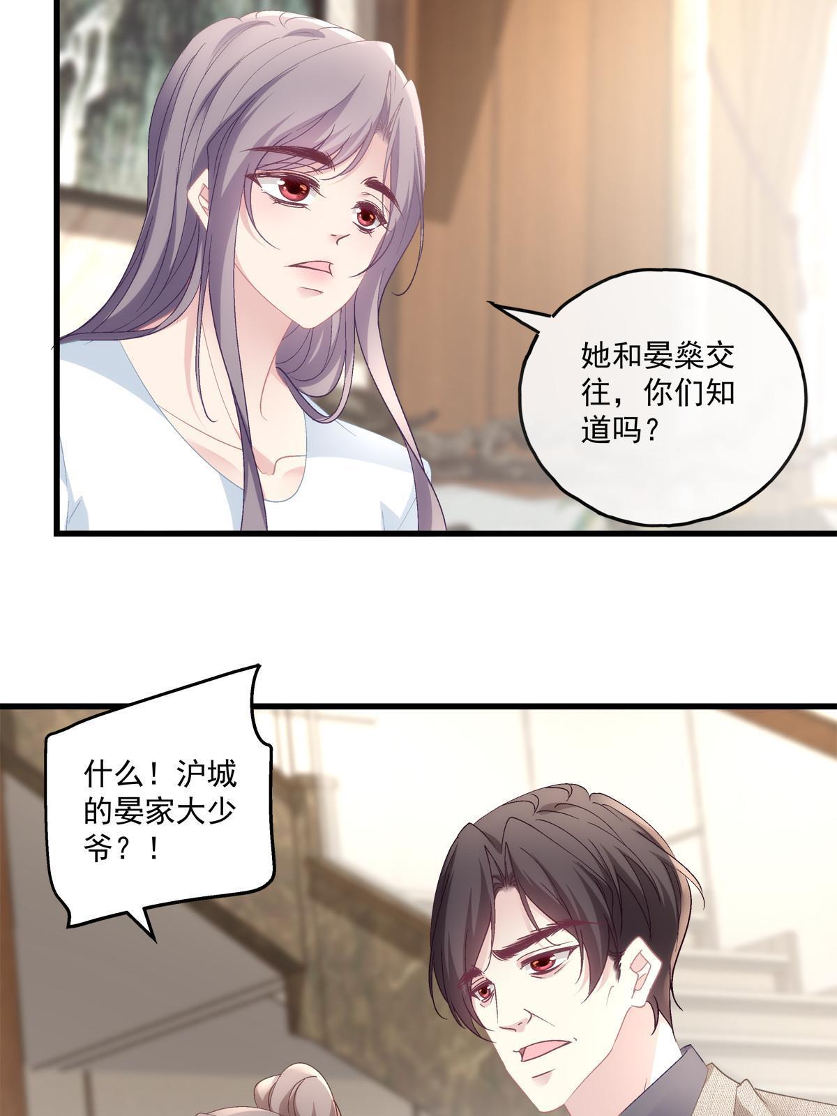 114-第118话