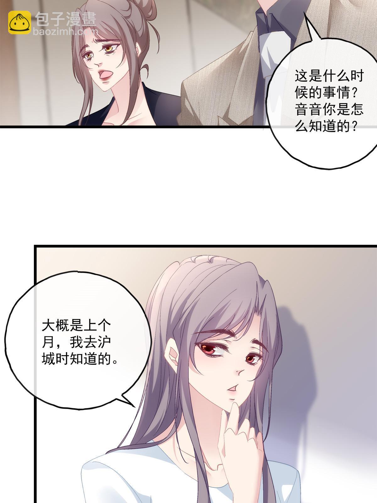 114-第118话