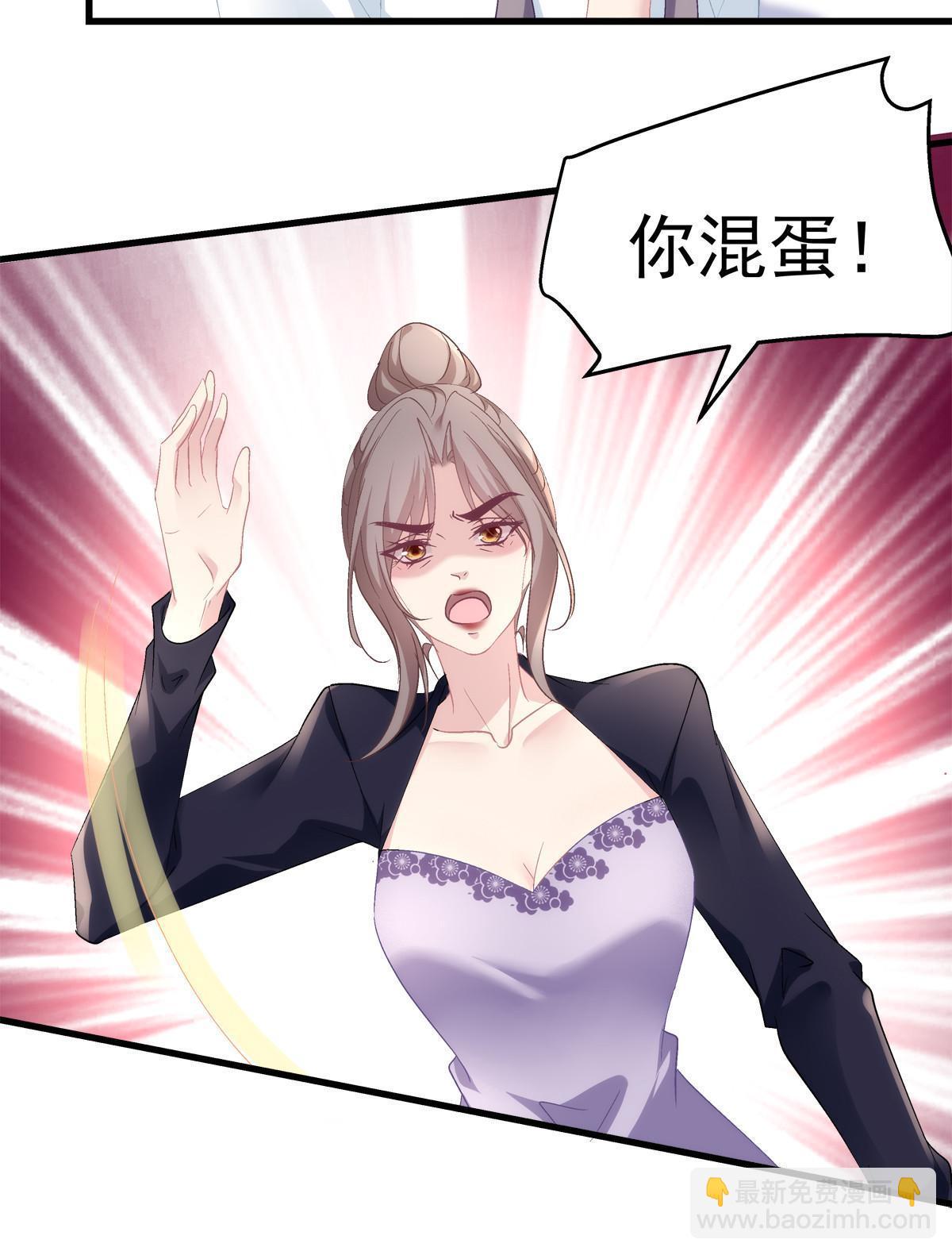 114-第118话