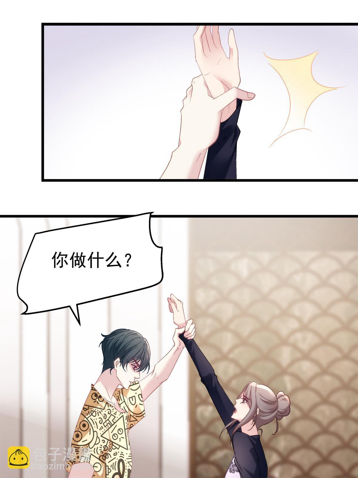 114-第118话