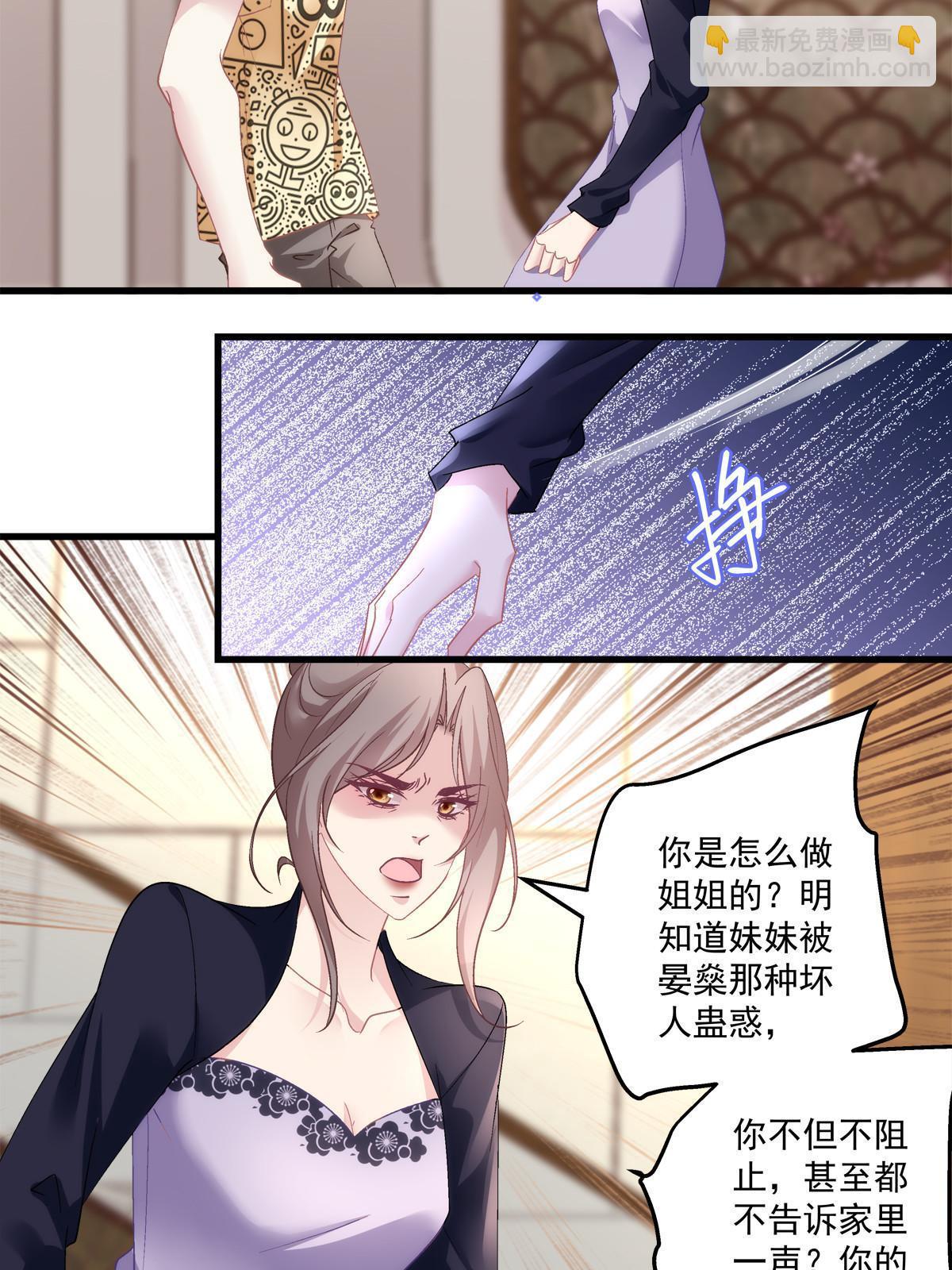 114-第118话
