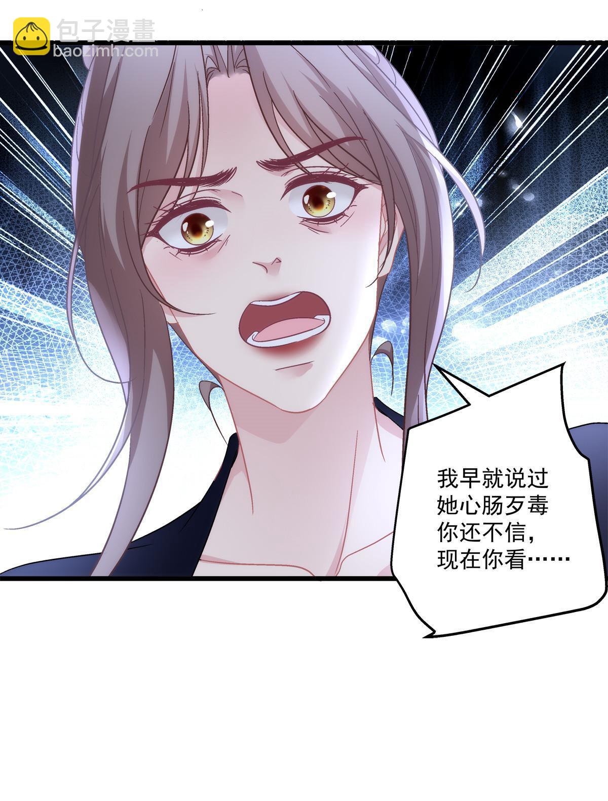 114-第118话