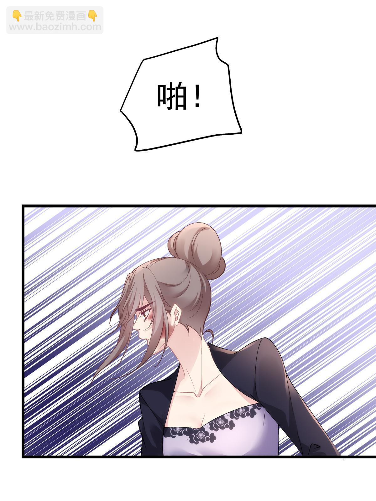 114-第118话