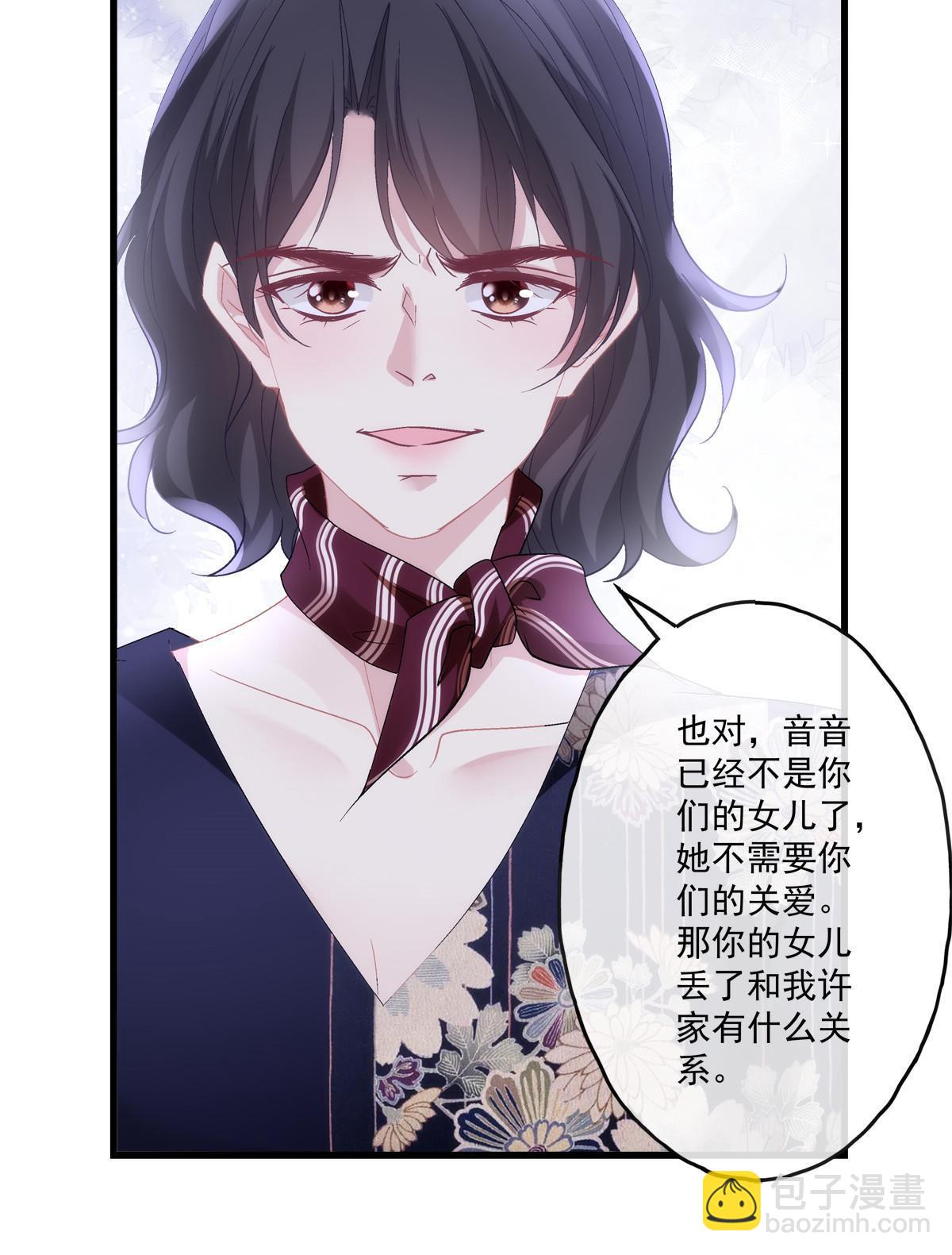 114-第118话
