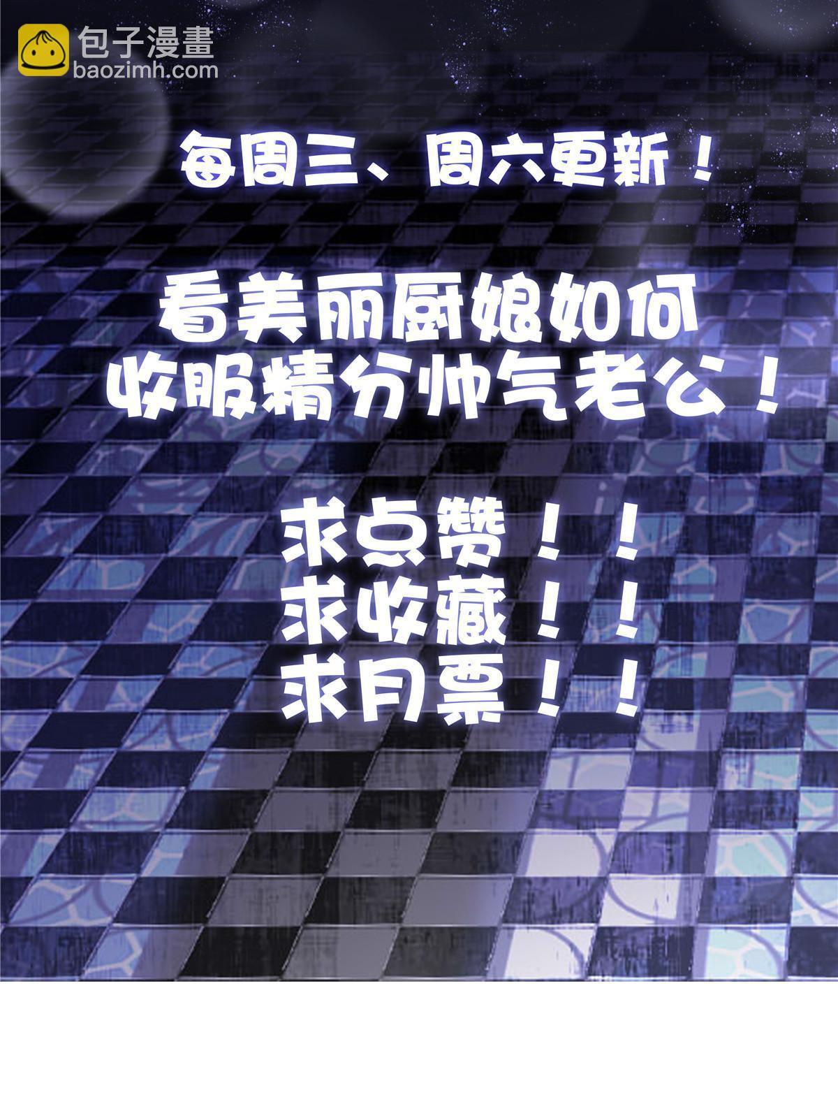 114-第118话