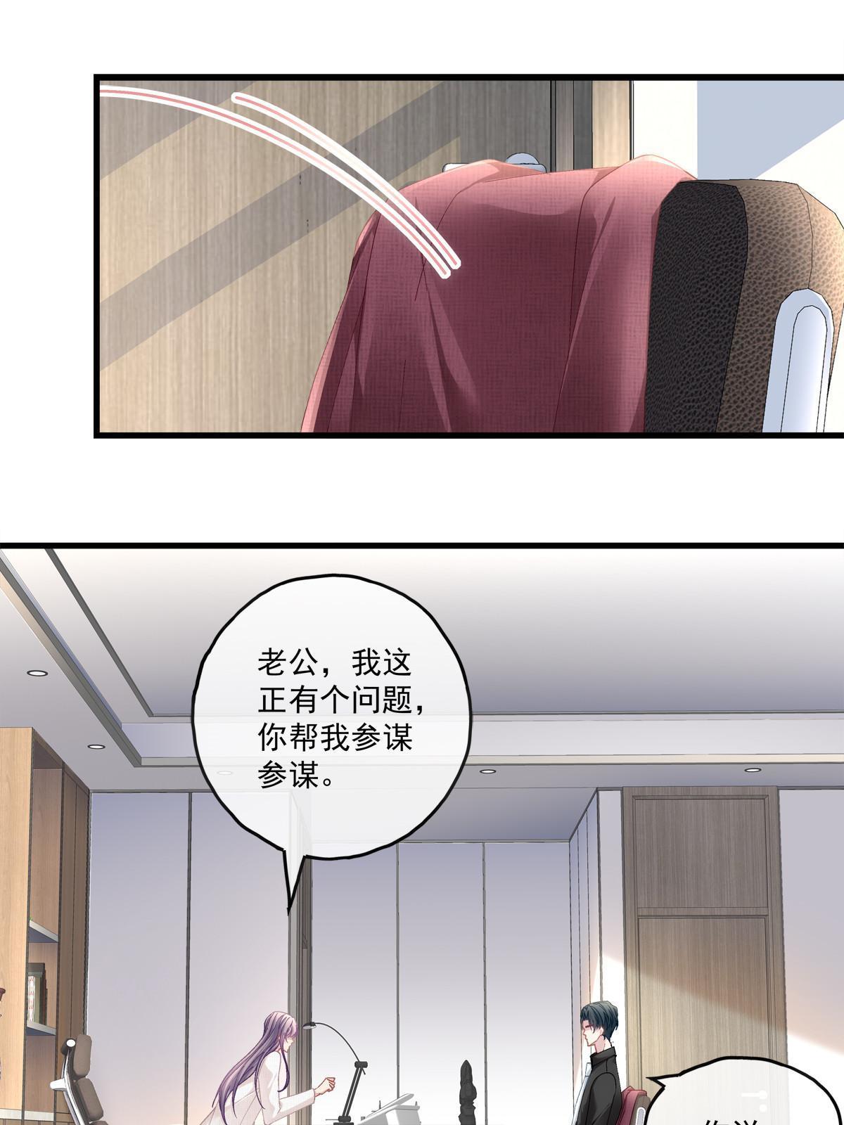 114-第118话