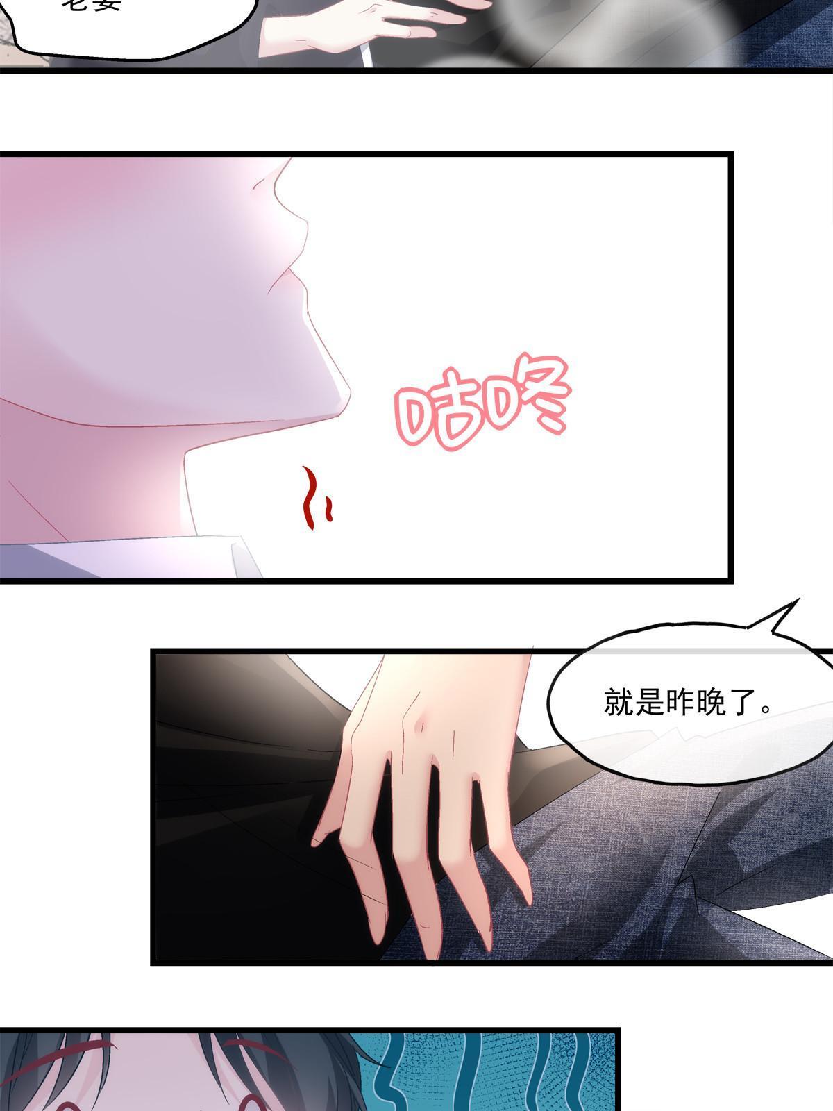 116-第120话