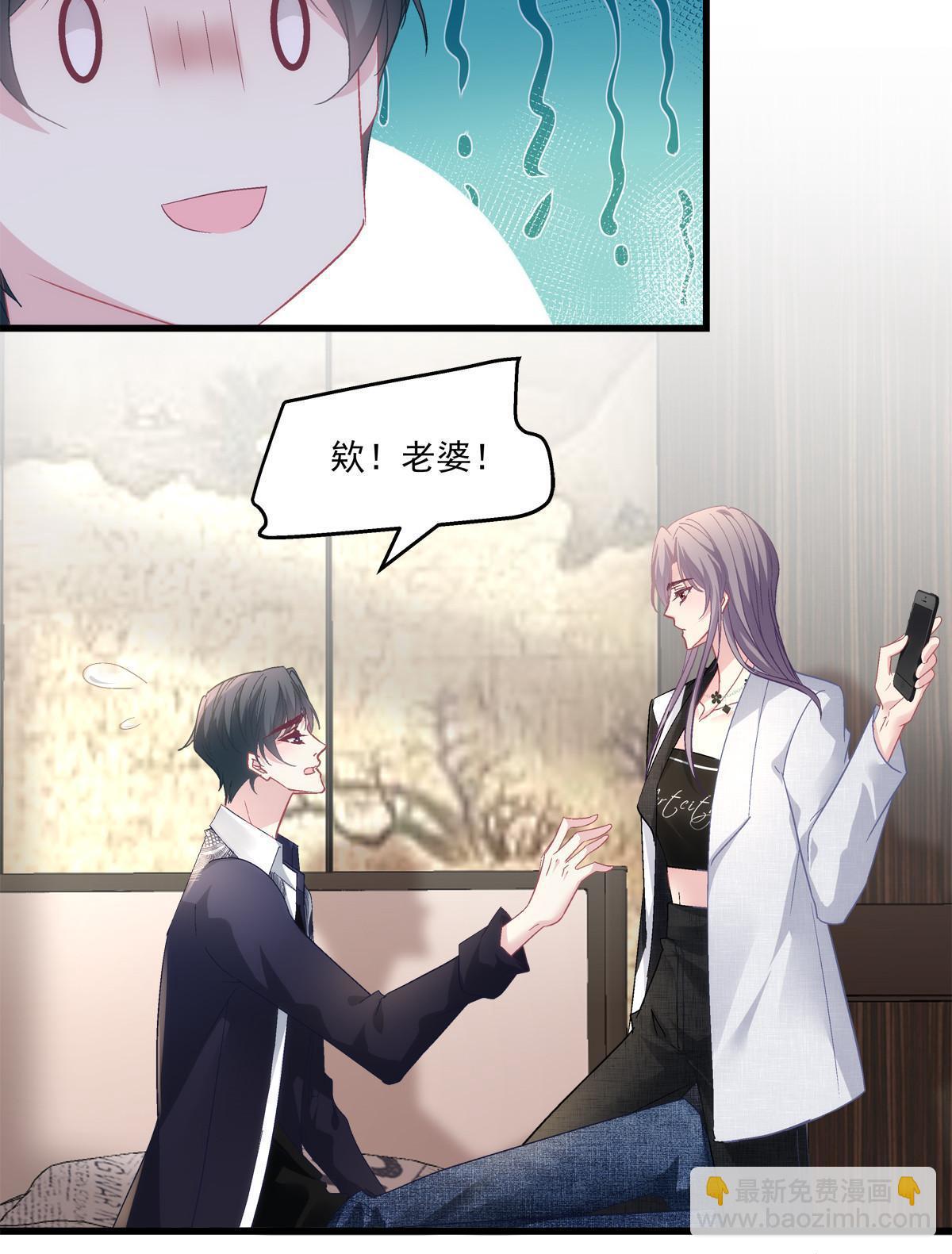 116-第120话