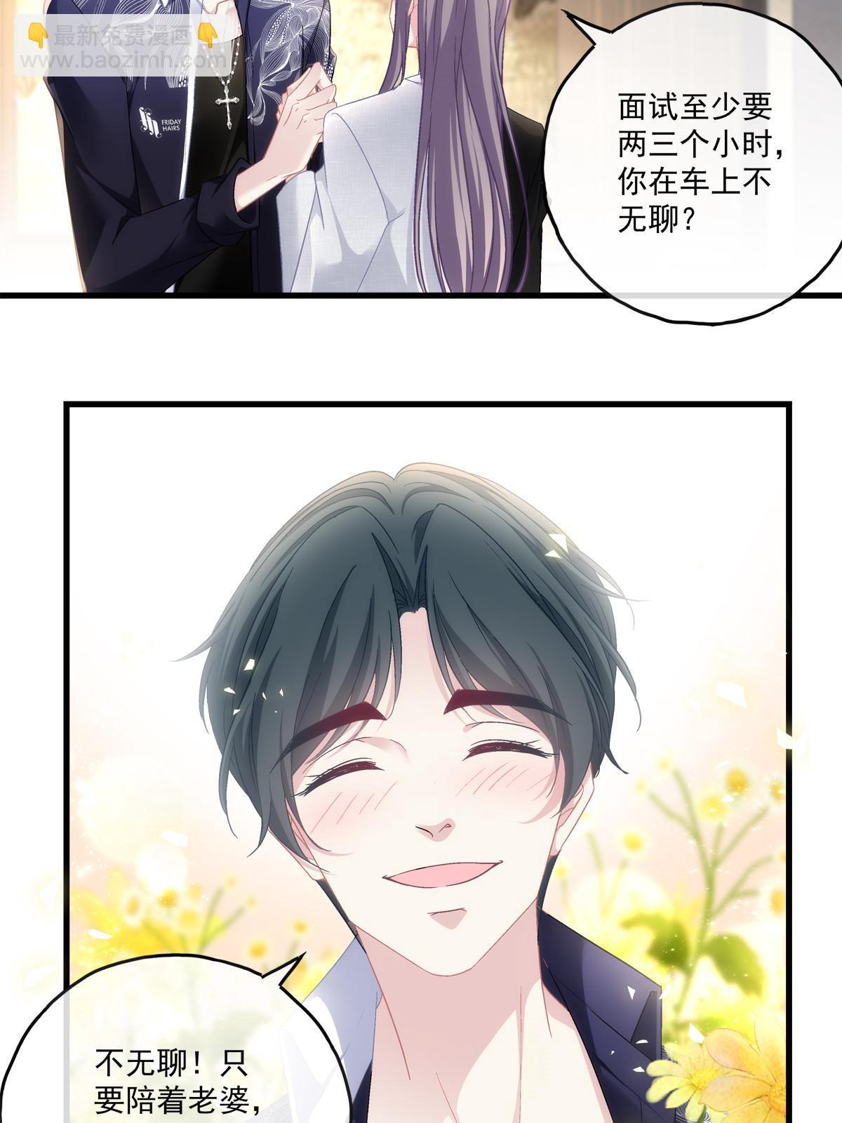 116-第120话