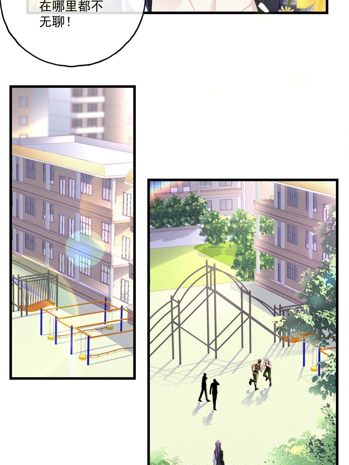 116-第120话