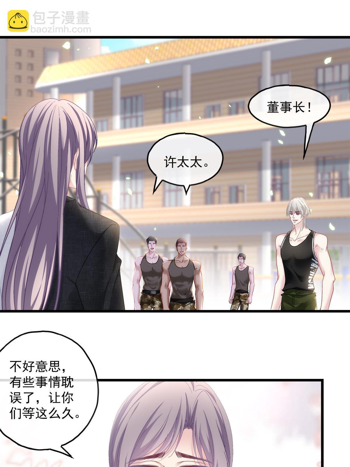 116-第120话