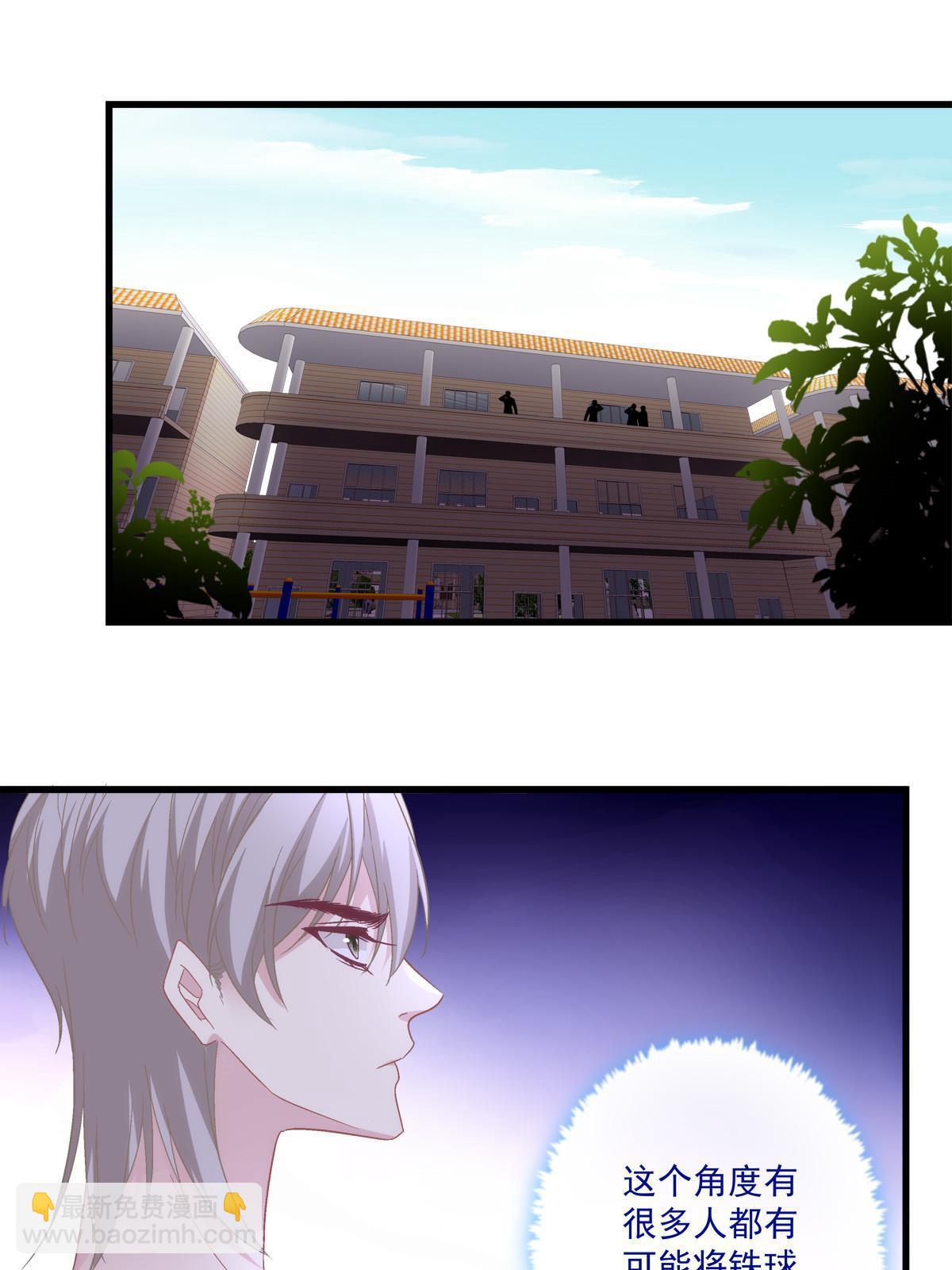 116-第120话